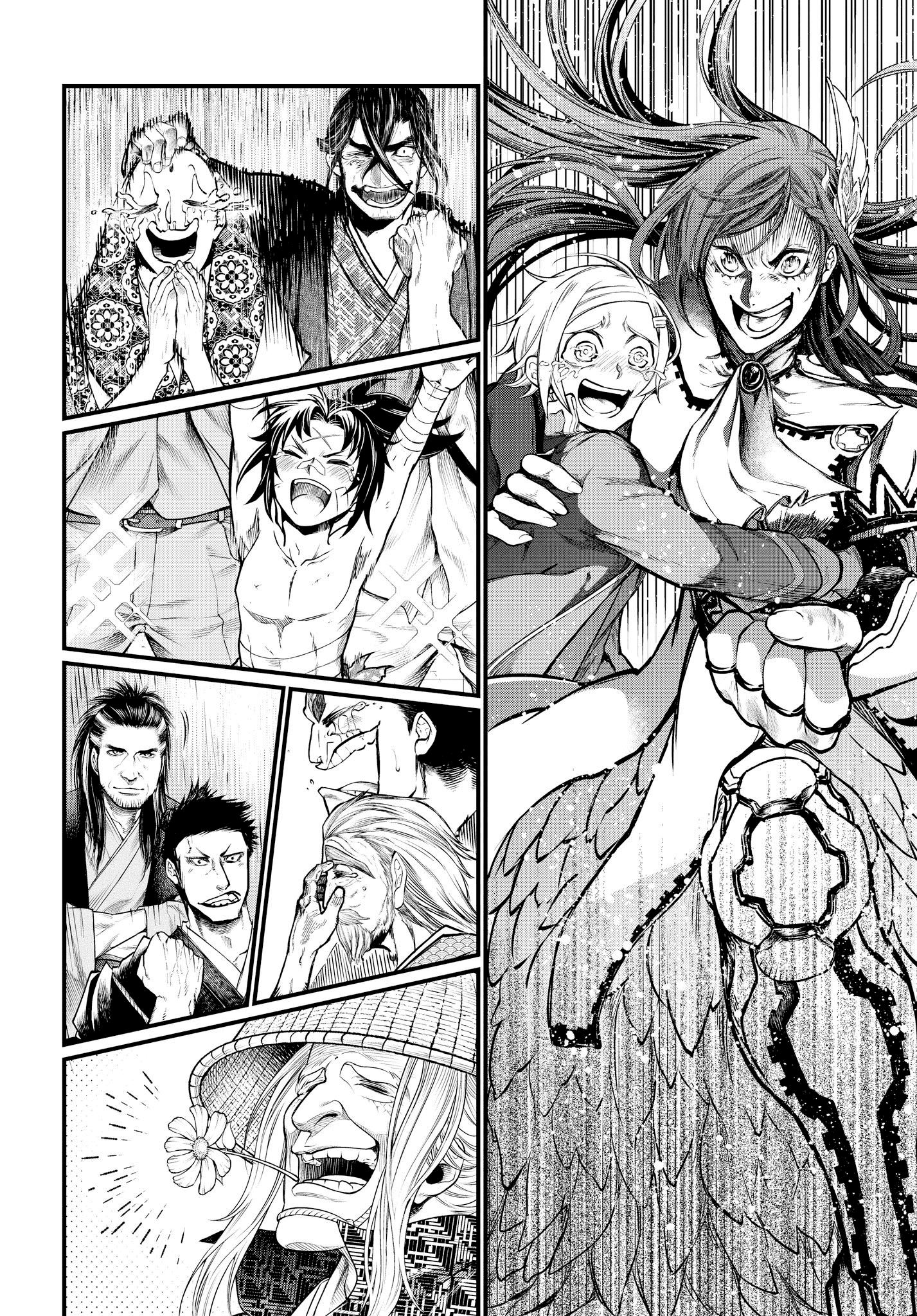 Read Record of Ragnarok Pt Manga Online