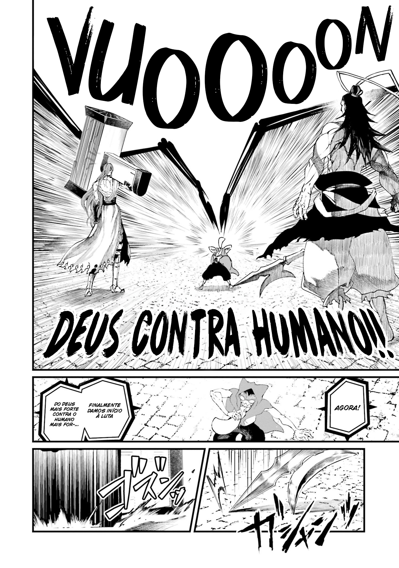 Read Record of Ragnarok Pt Manga Online