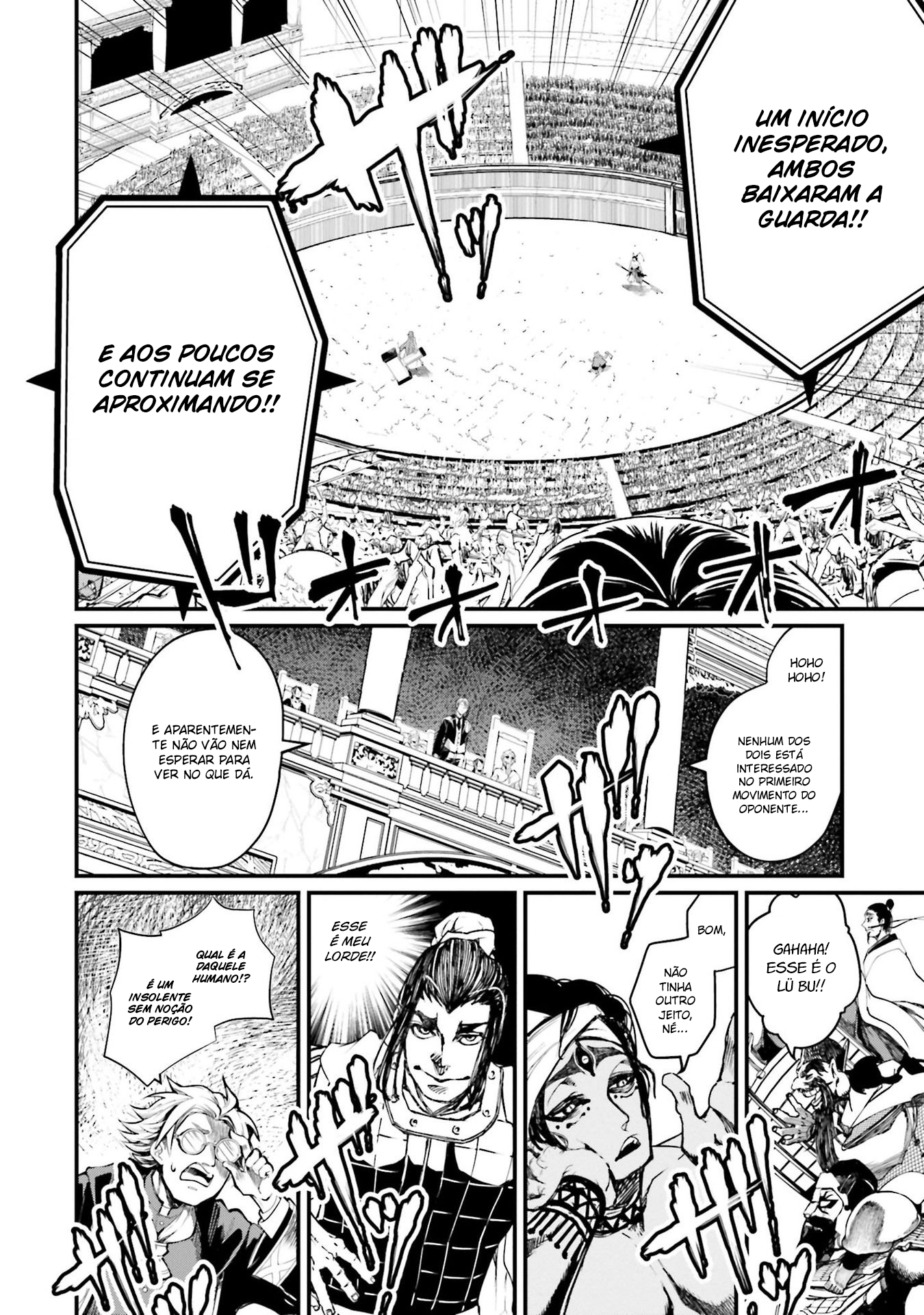 Read Record of Ragnarok Pt Manga Online