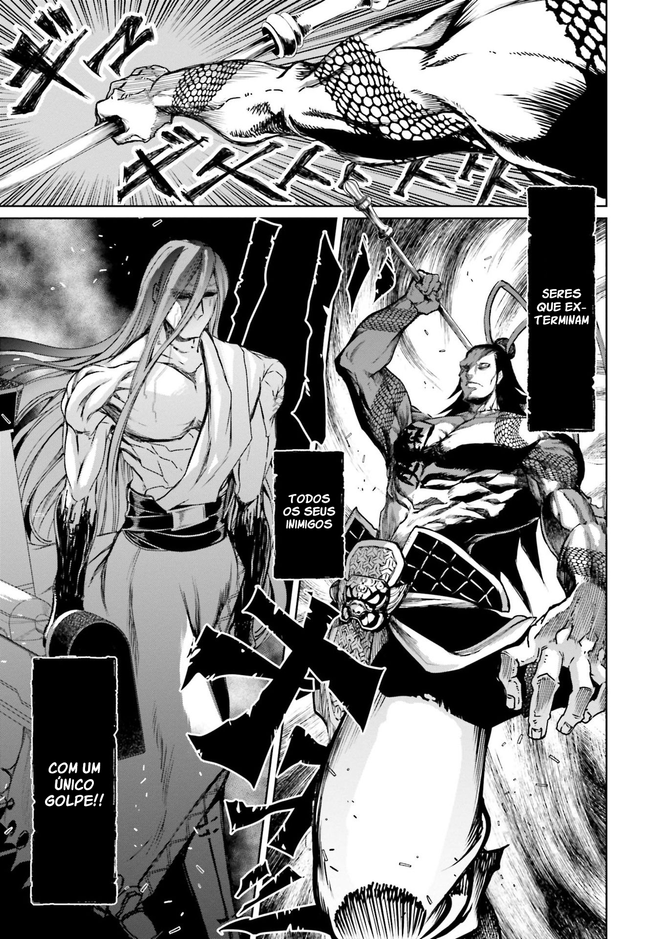 Read Record of Ragnarok Pt Manga Online