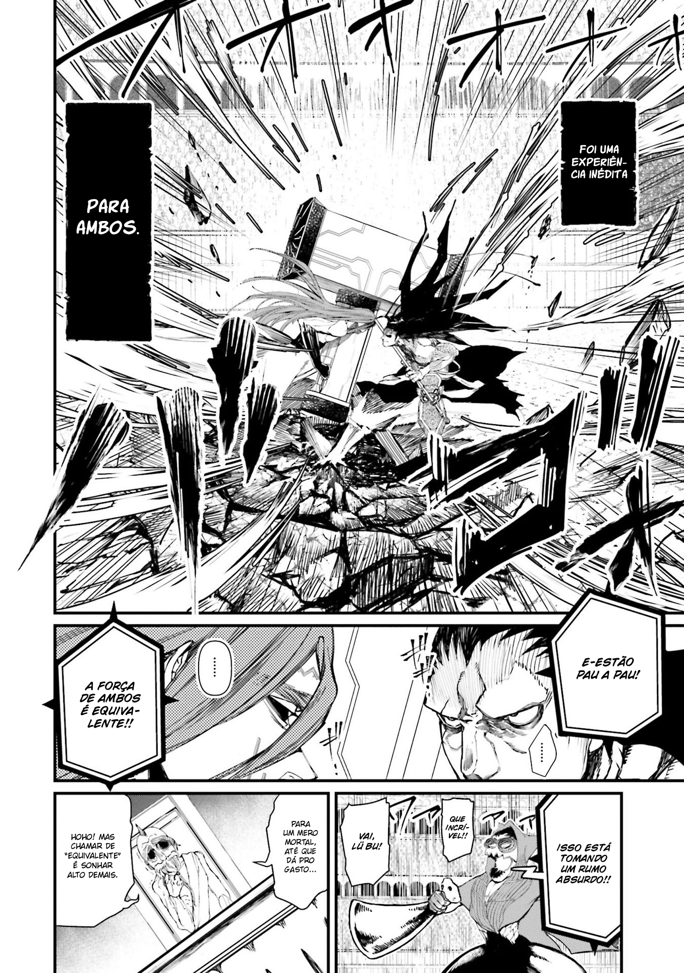 Read Record of Ragnarok Pt Manga Online