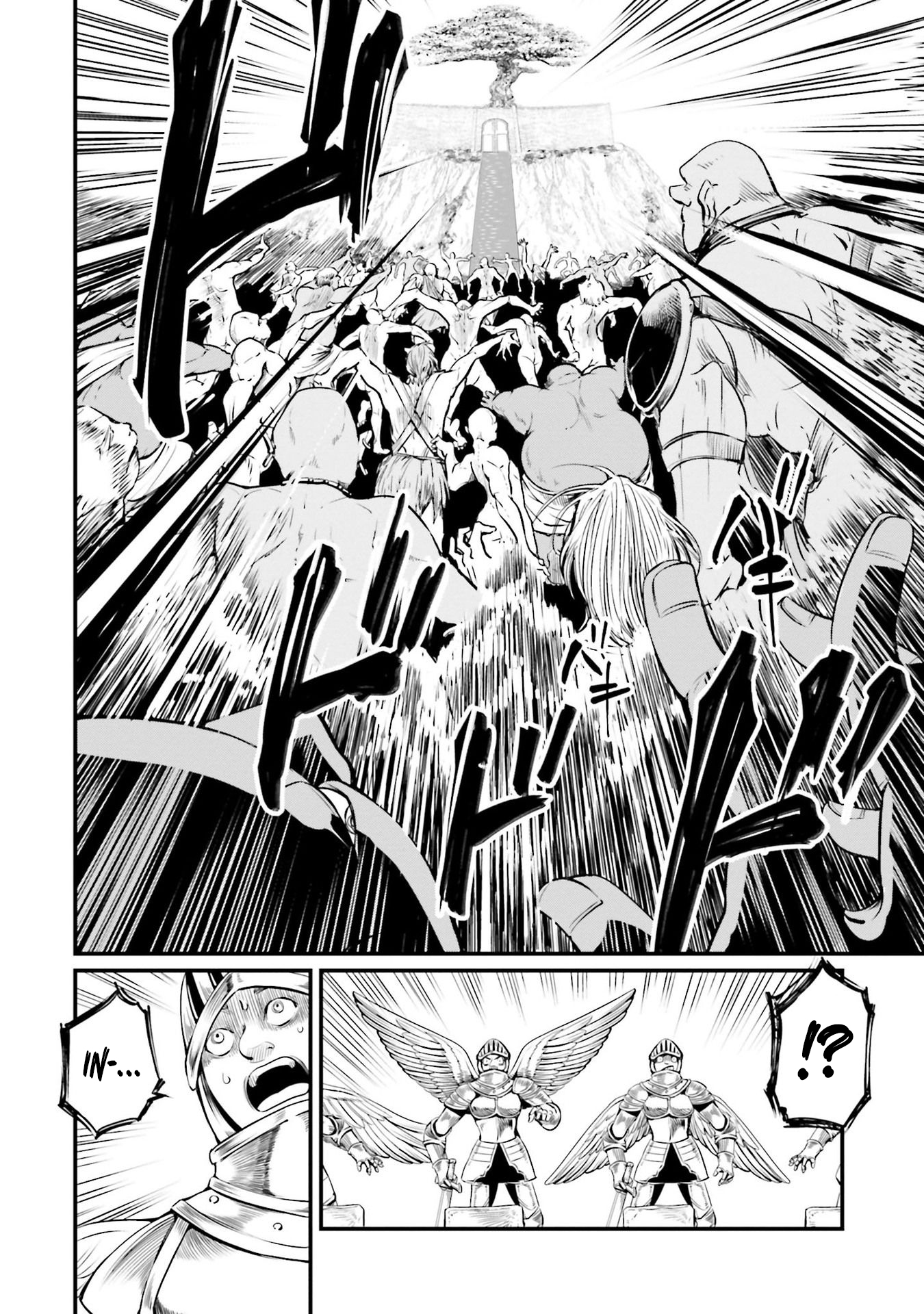 Read Record of Ragnarok Pt Manga Online