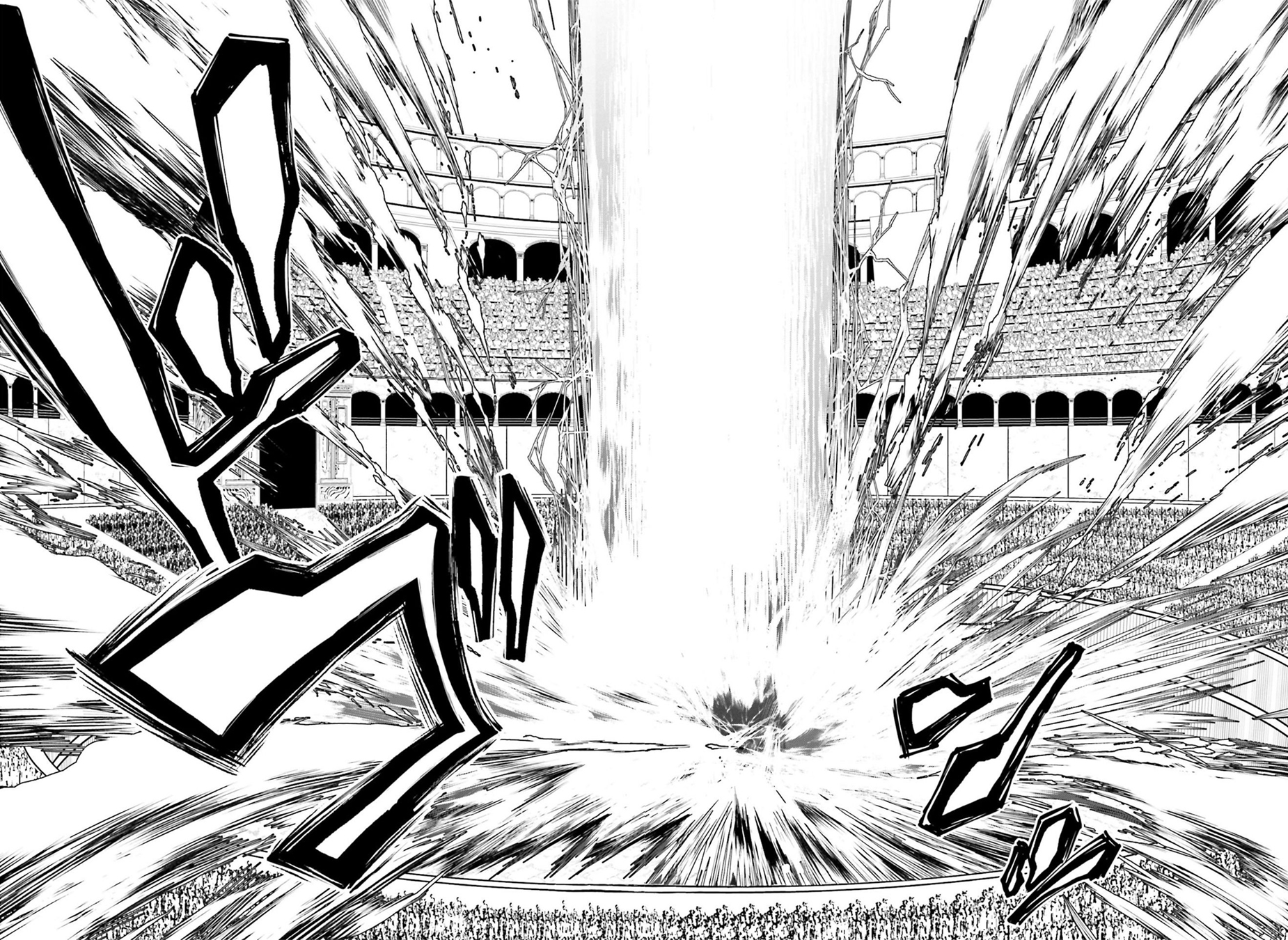 Read Record of Ragnarok Pt Manga Online