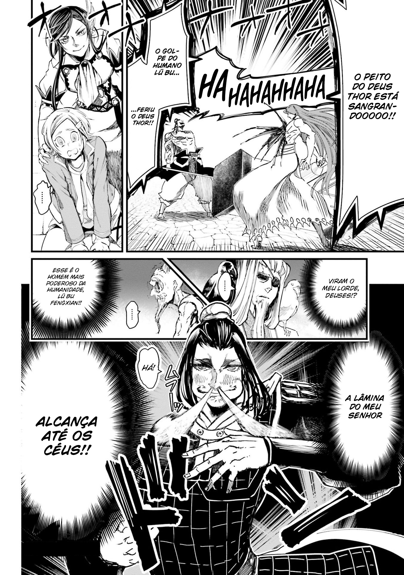 Read Record of Ragnarok Pt Manga Online