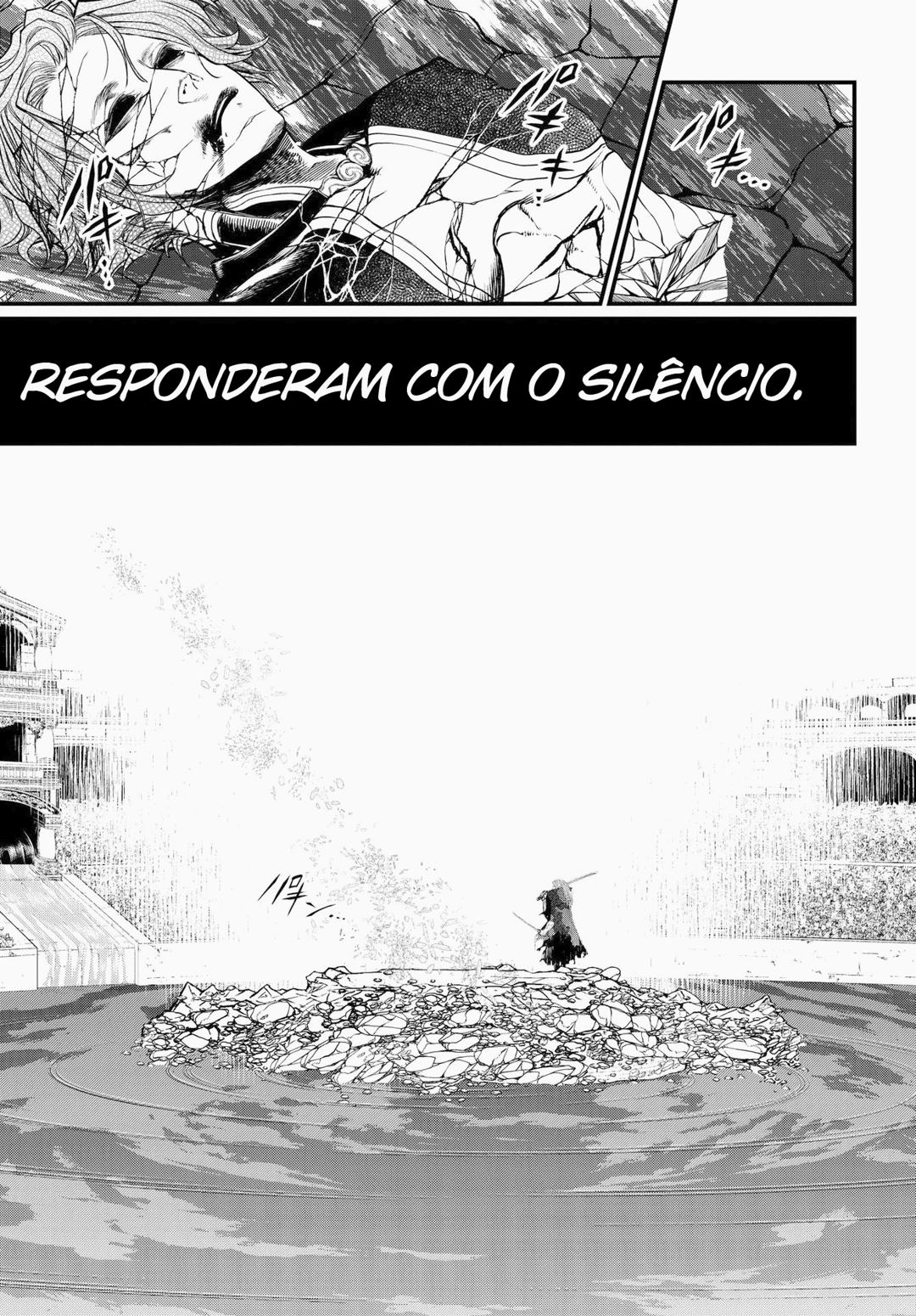 Read Record of Ragnarok Pt Manga Online