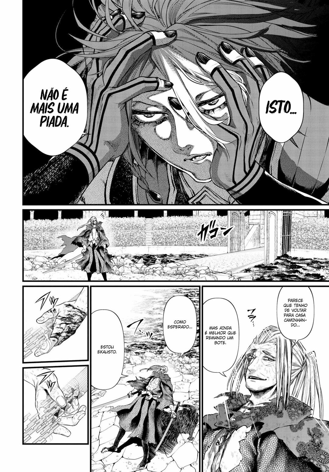 Read Record of Ragnarok Pt Manga Online