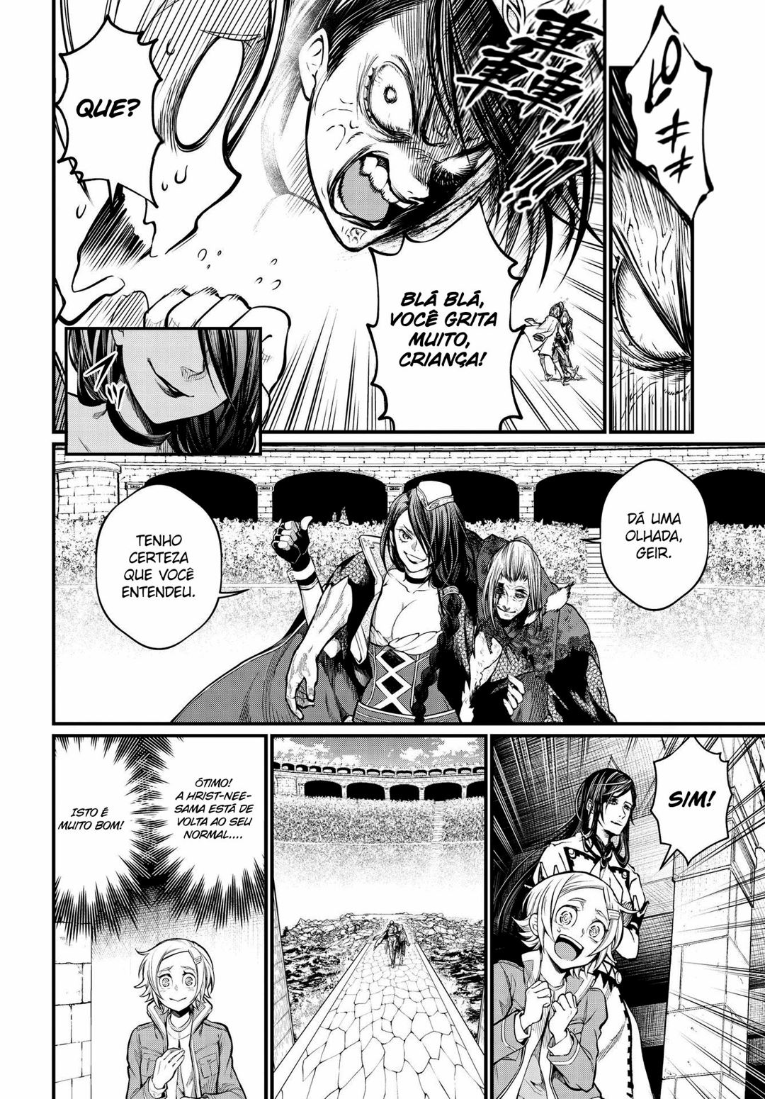 Read Record of Ragnarok Pt Manga Online