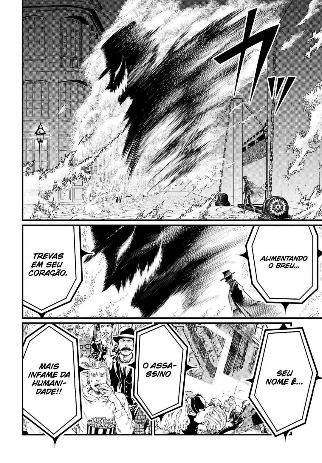 Read Record of Ragnarok Pt Manga Online