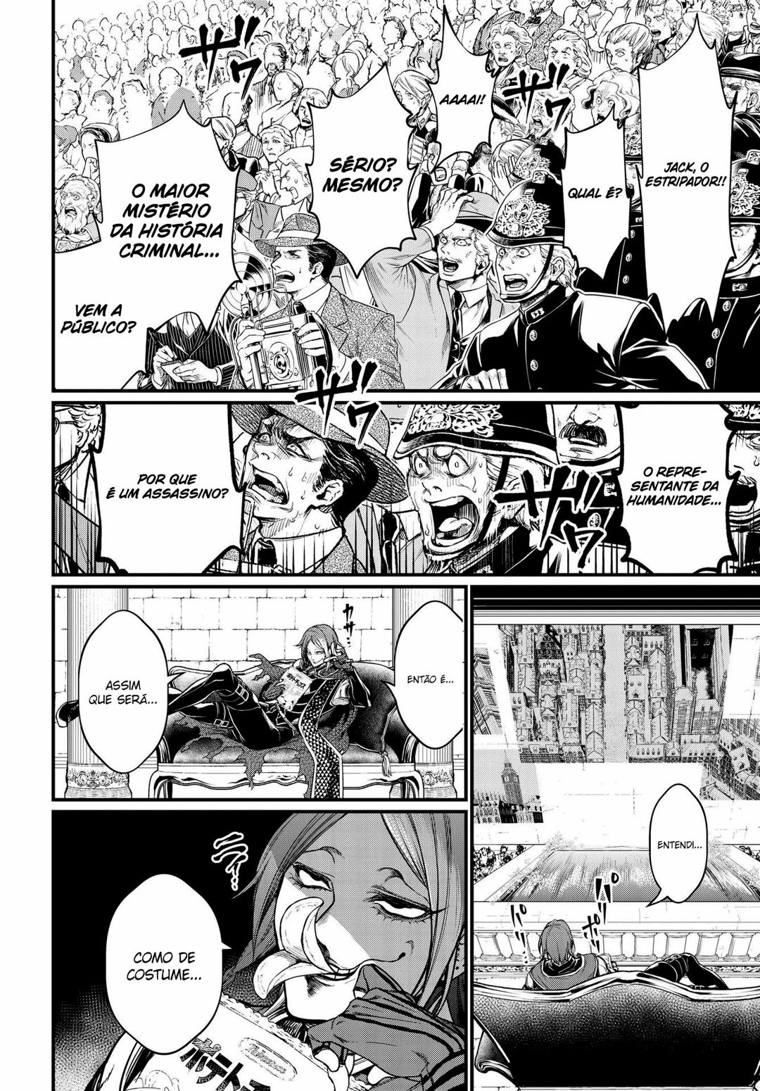 Read Record of Ragnarok Pt Manga Online