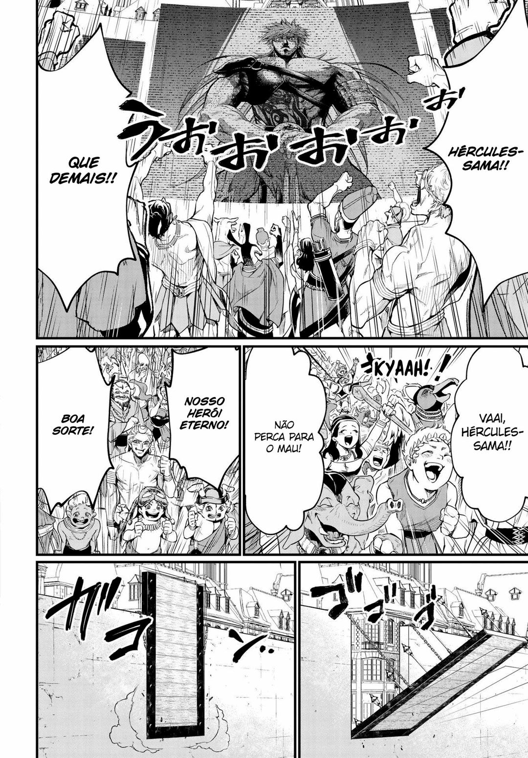 Read Record of Ragnarok Pt Manga Online