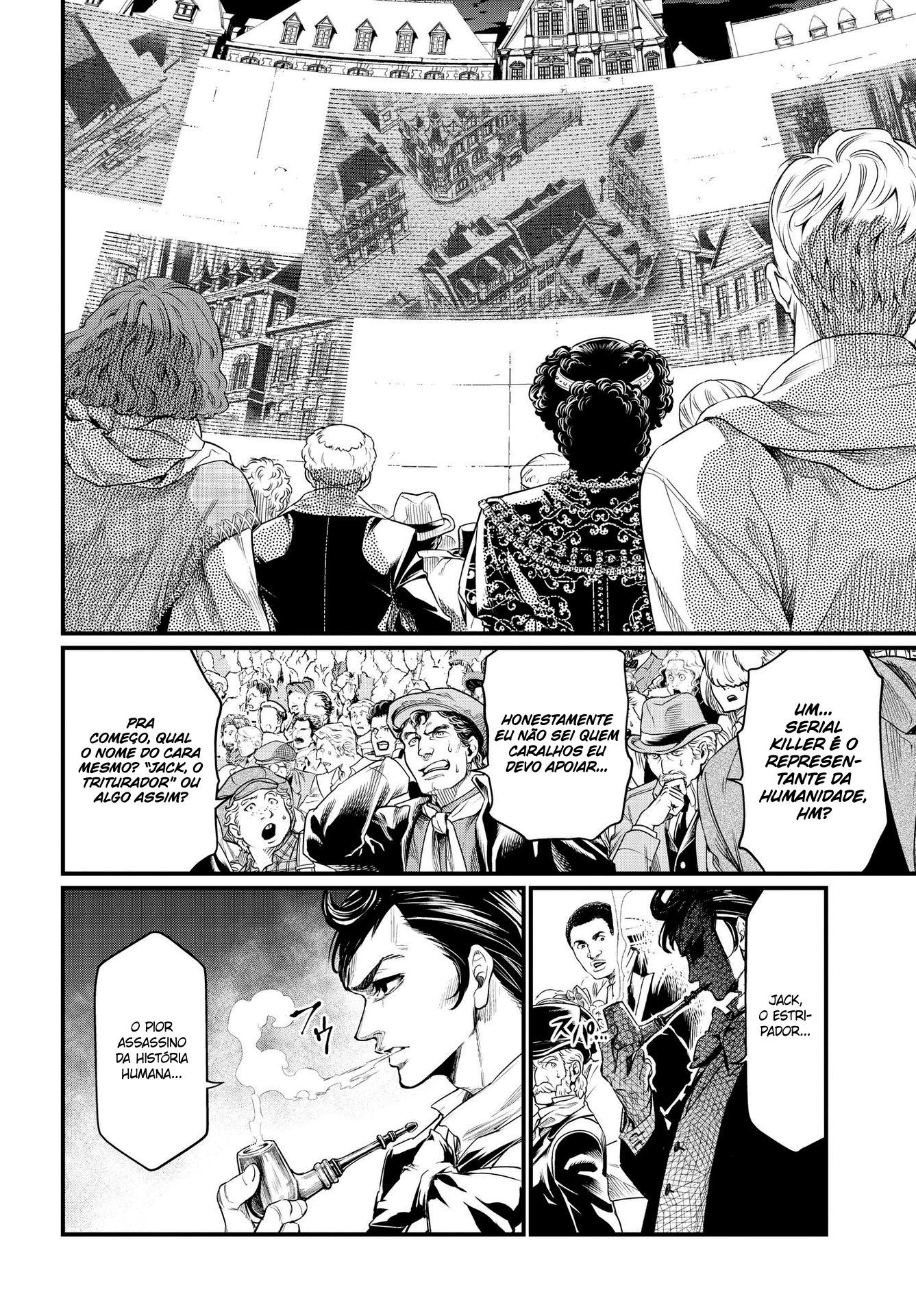 Read Record of Ragnarok Pt Manga Online