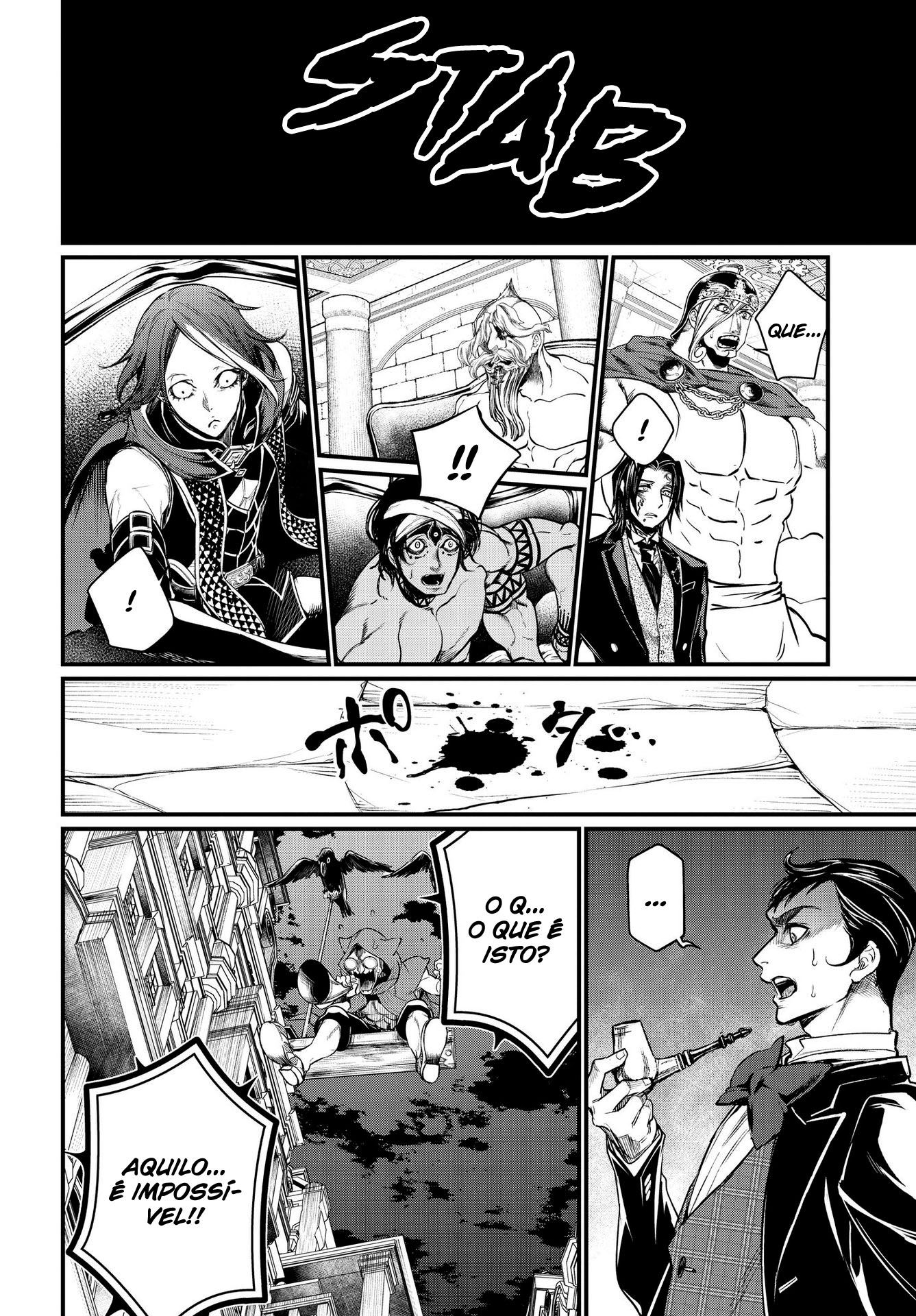 Read Record of Ragnarok Pt Manga Online