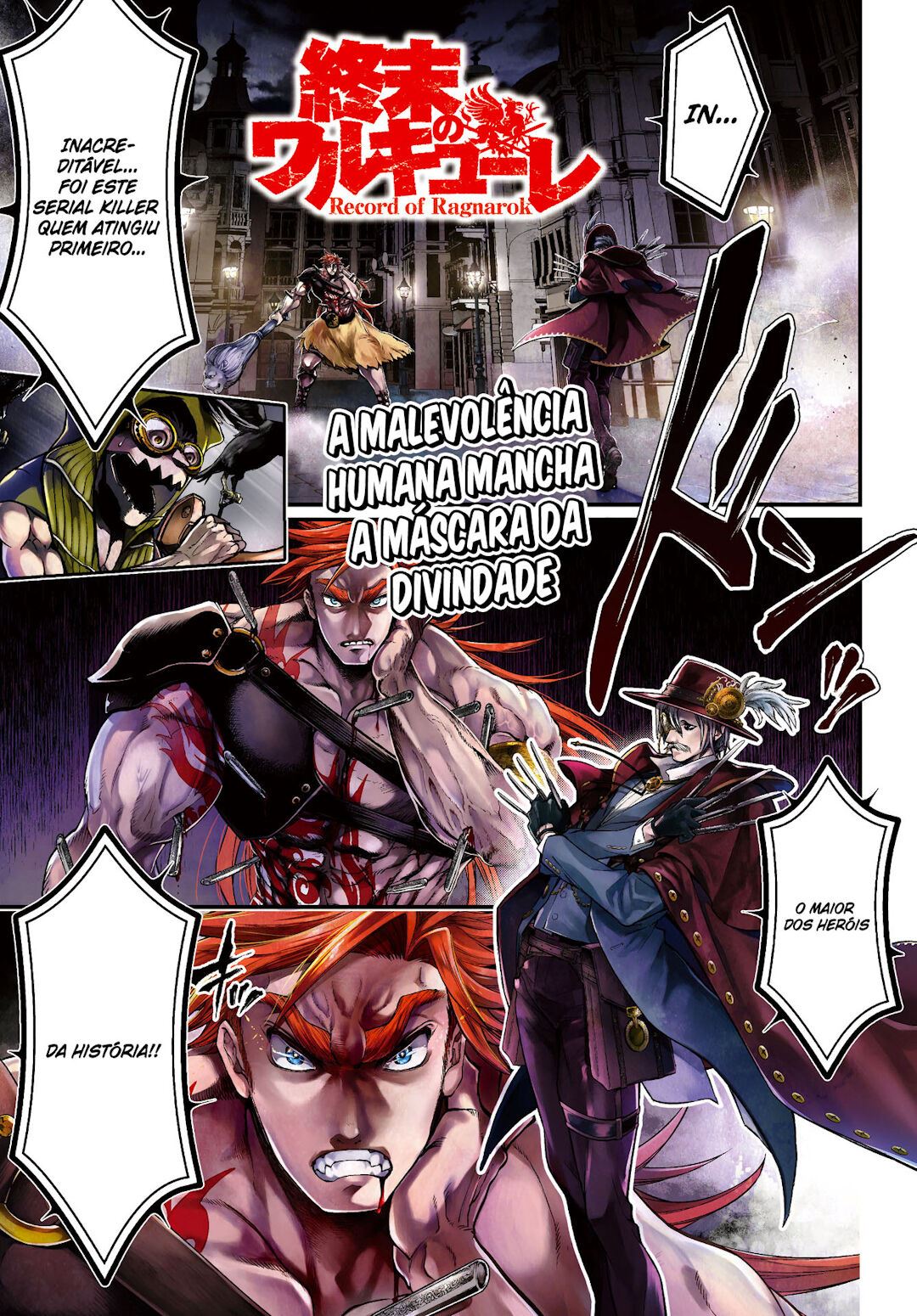 Read Record of Ragnarok Pt Manga Online