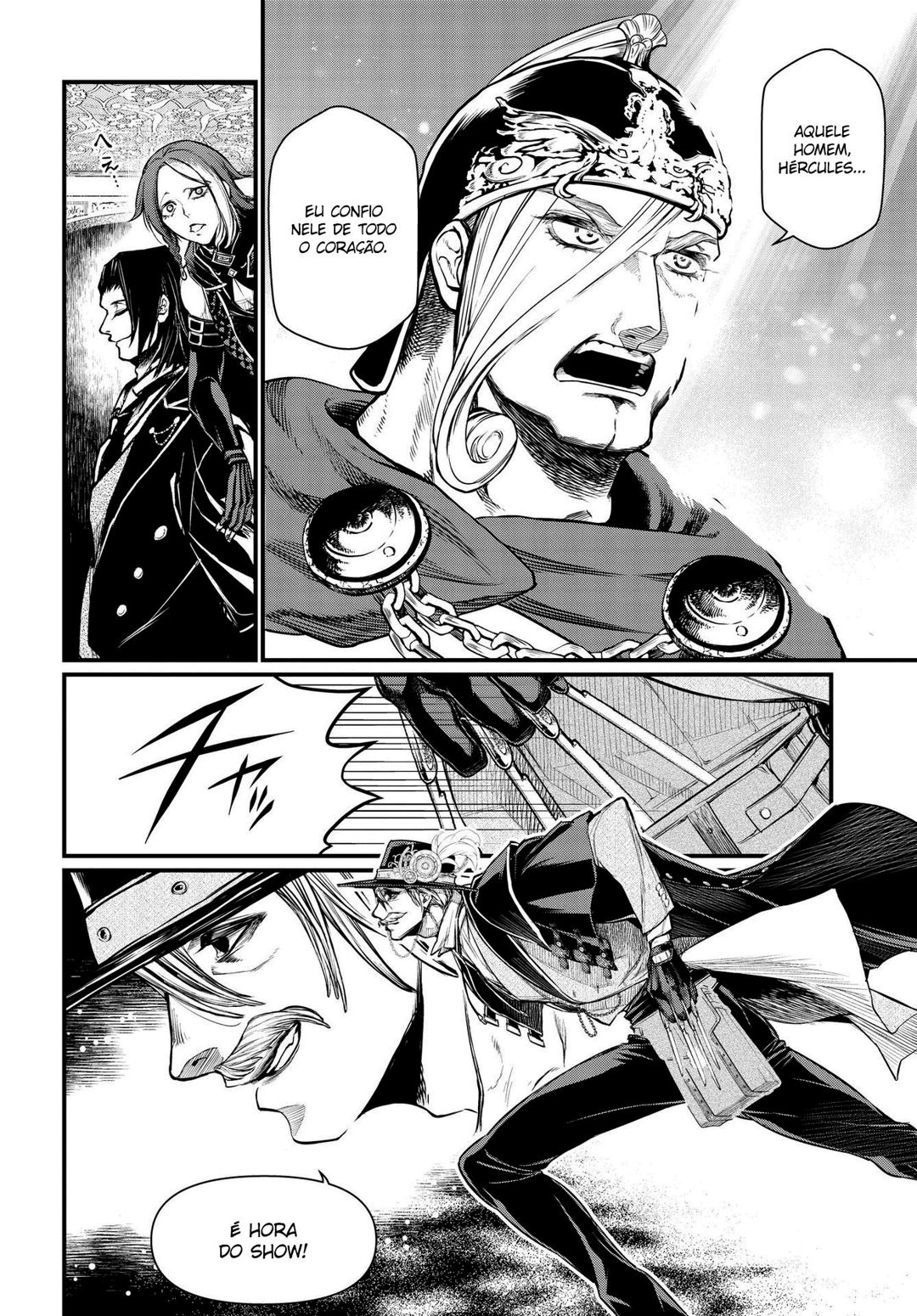 Read Record of Ragnarok Pt Manga Online