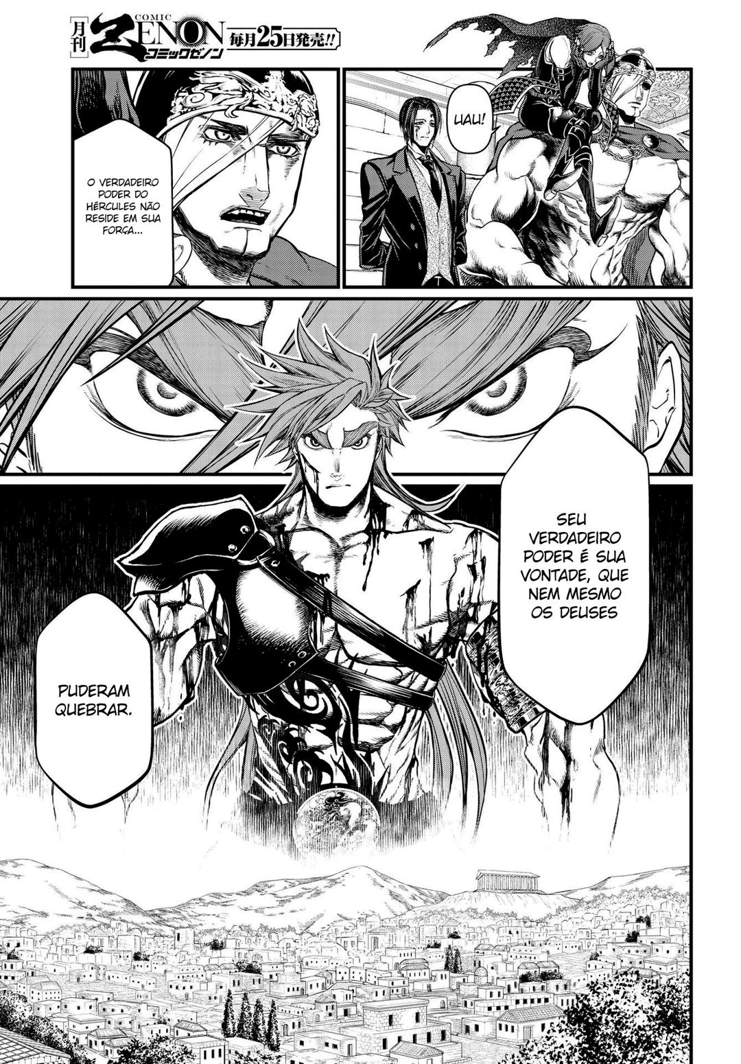 Read Record of Ragnarok Pt Manga Online