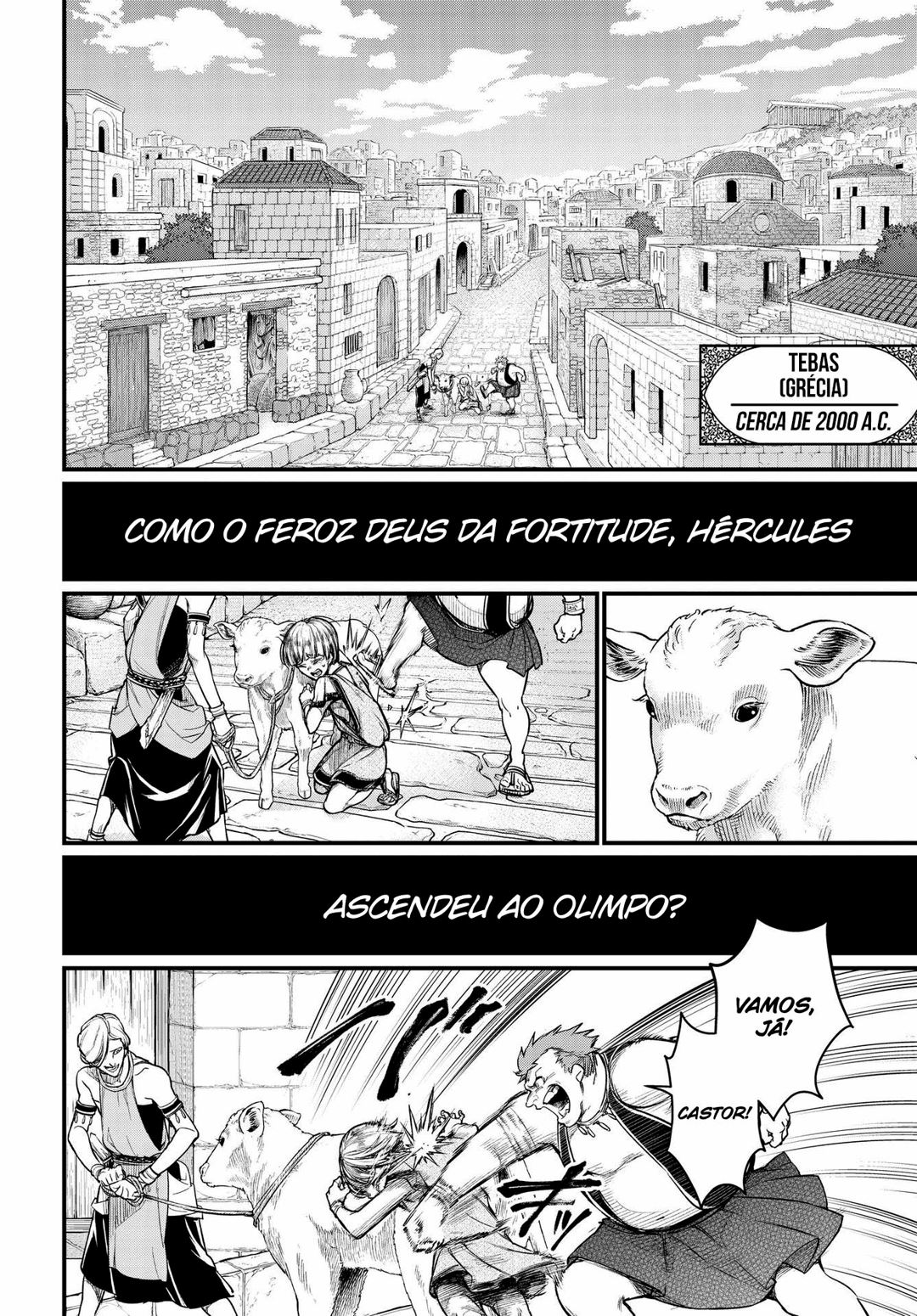Read Record of Ragnarok Pt Manga Online