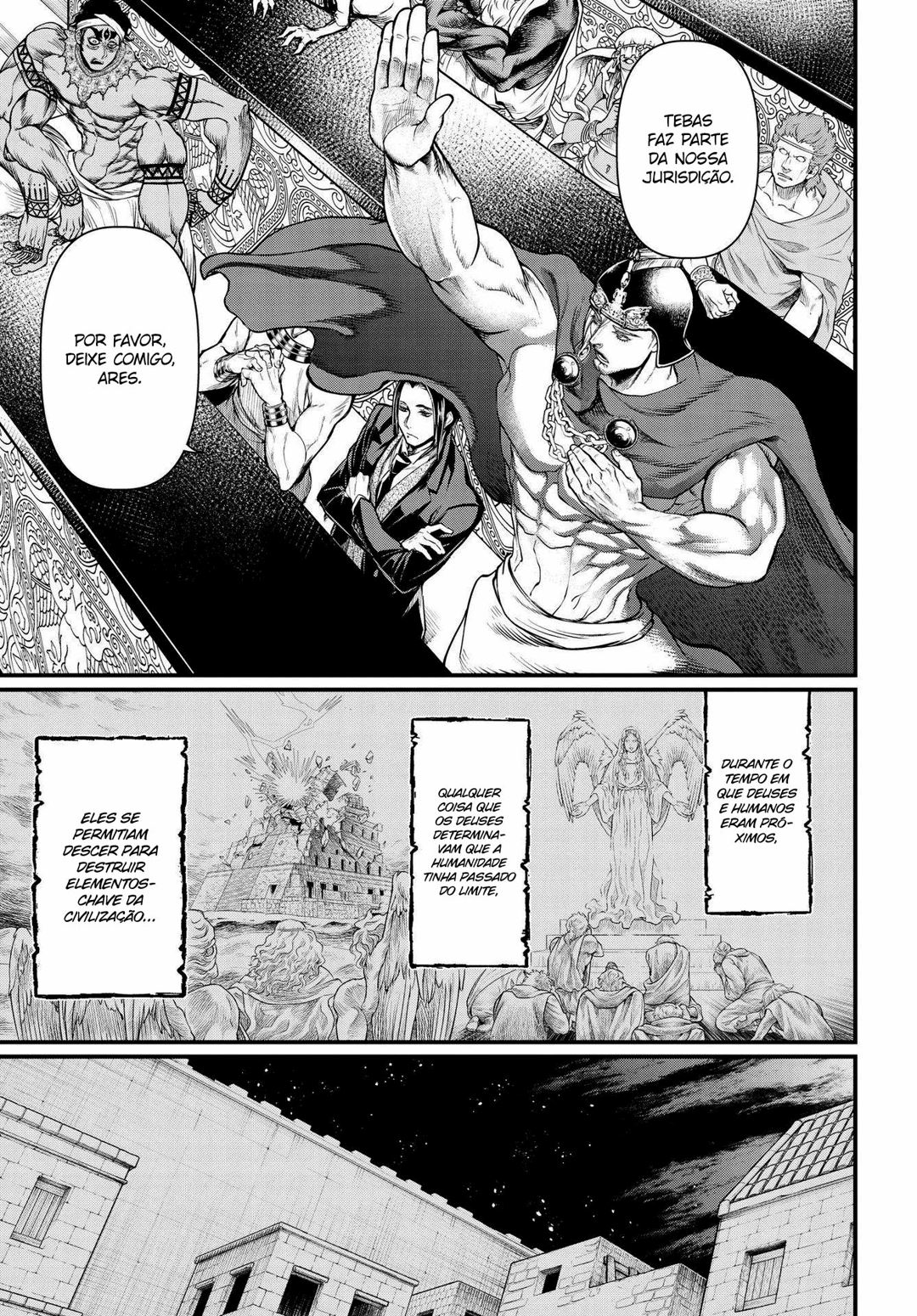 Read Record of Ragnarok Pt Manga Online