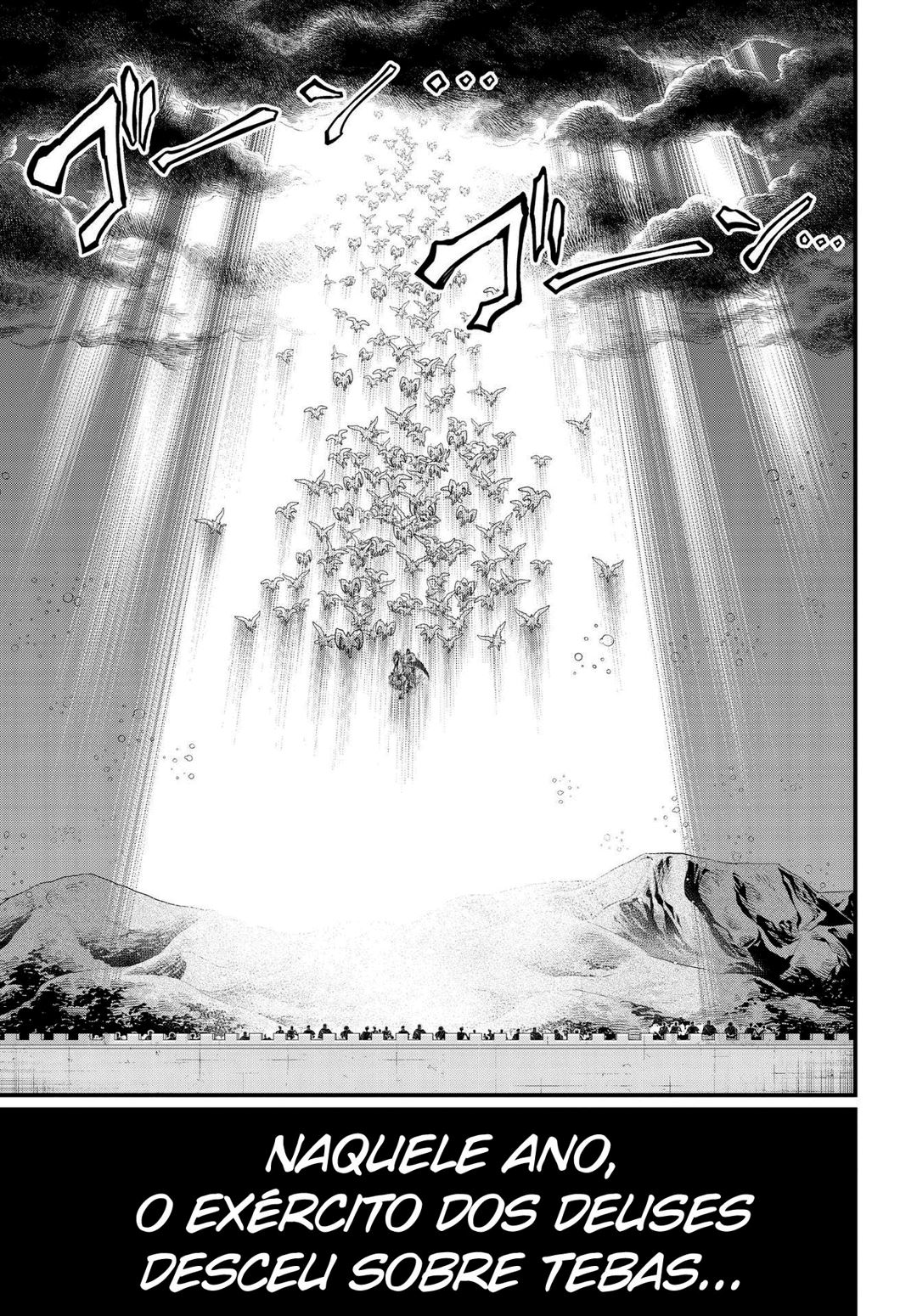 Read Record of Ragnarok Pt Manga Online