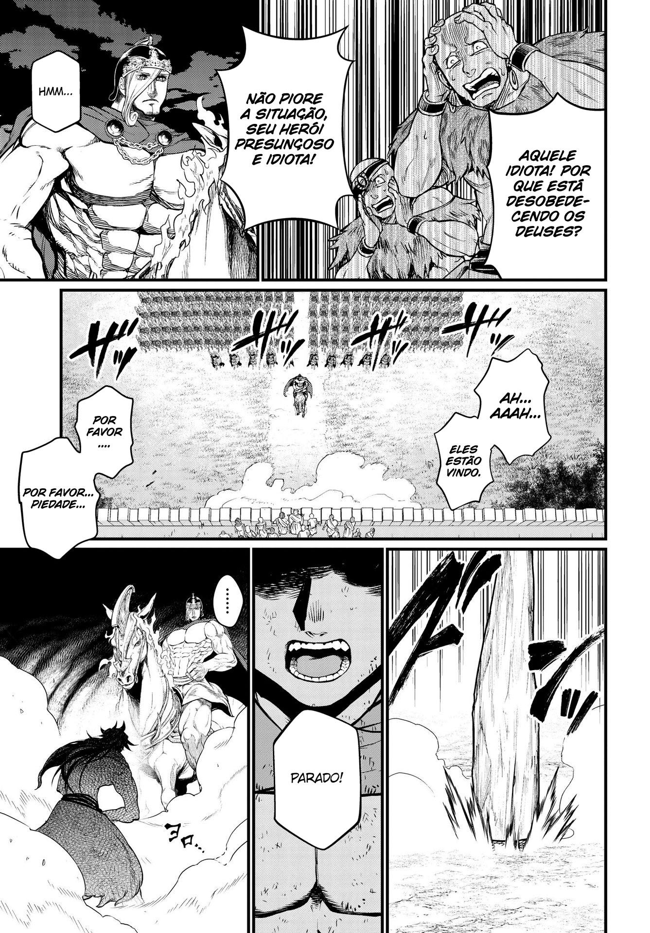 Read Record of Ragnarok Pt Manga Online