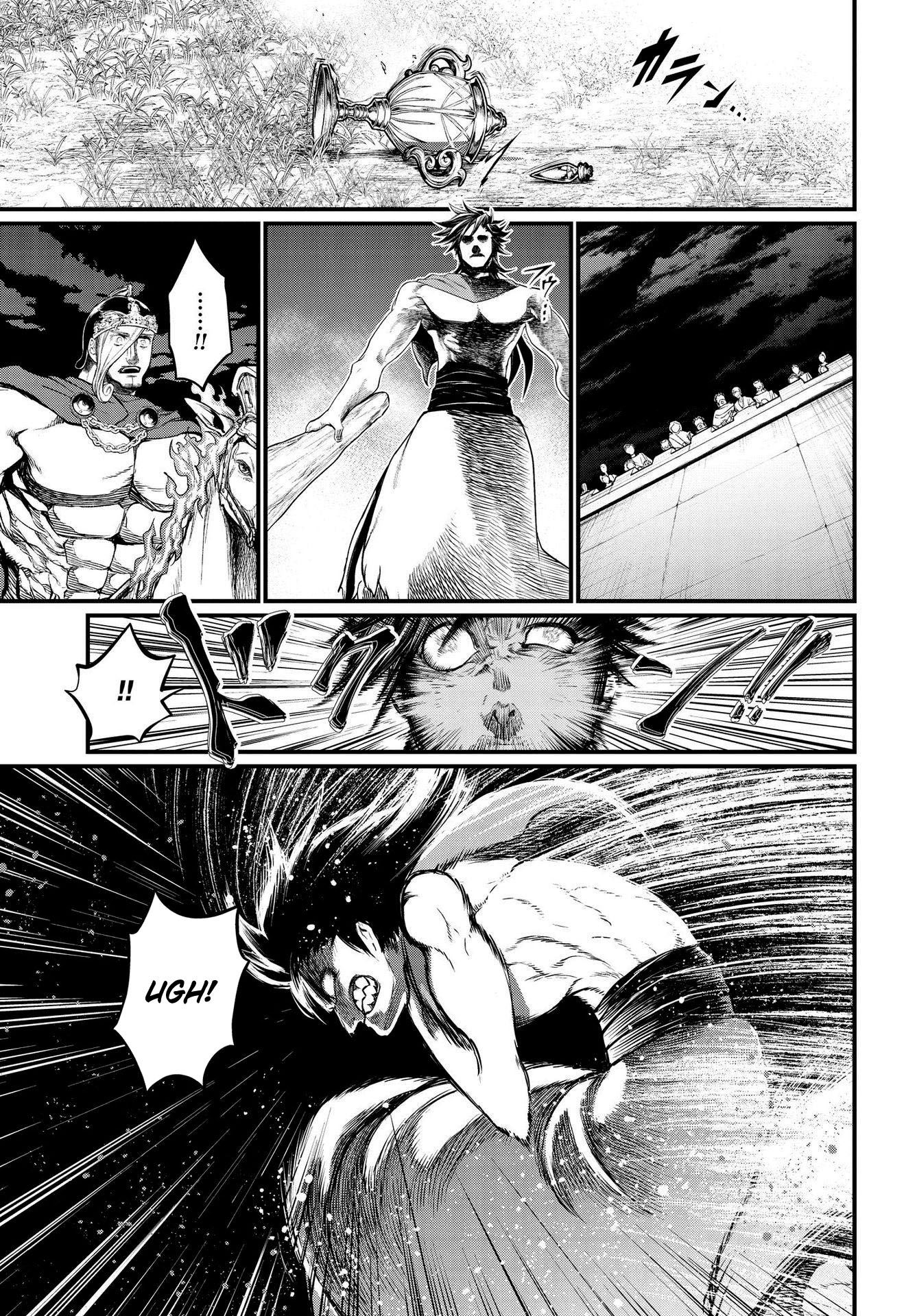 Read Record of Ragnarok Pt Manga Online