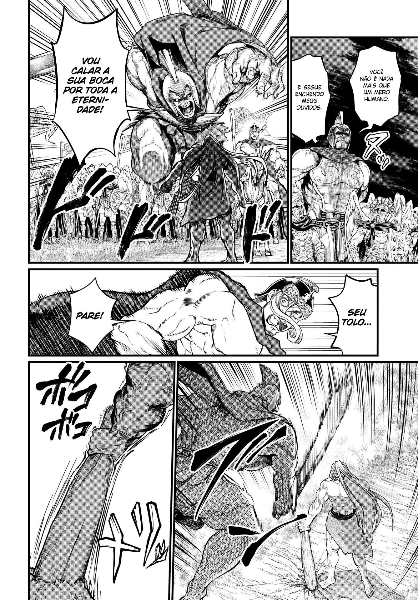 Read Record of Ragnarok Pt Manga Online