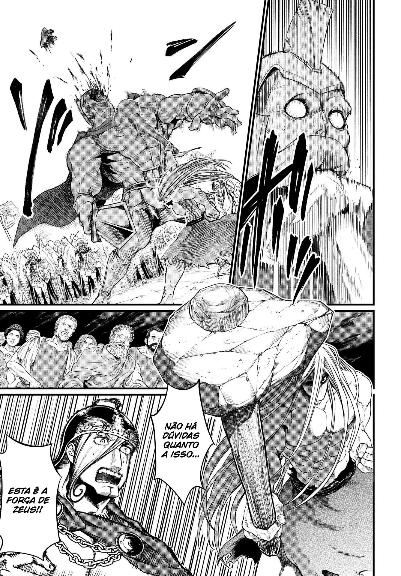 Read Record of Ragnarok Pt Manga Online