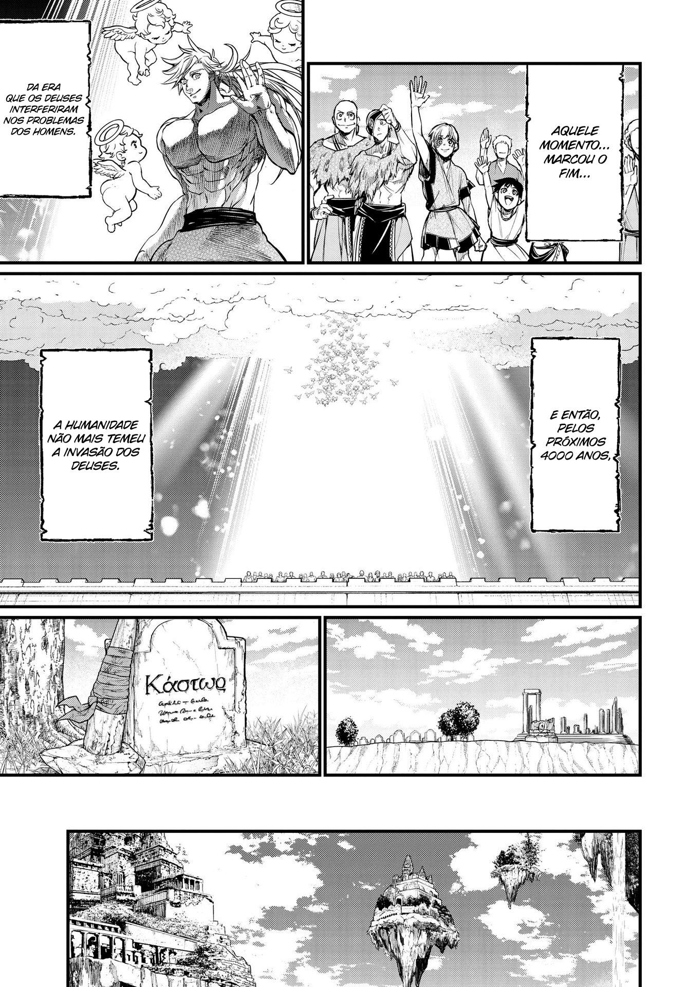 Read Record of Ragnarok Pt Manga Online