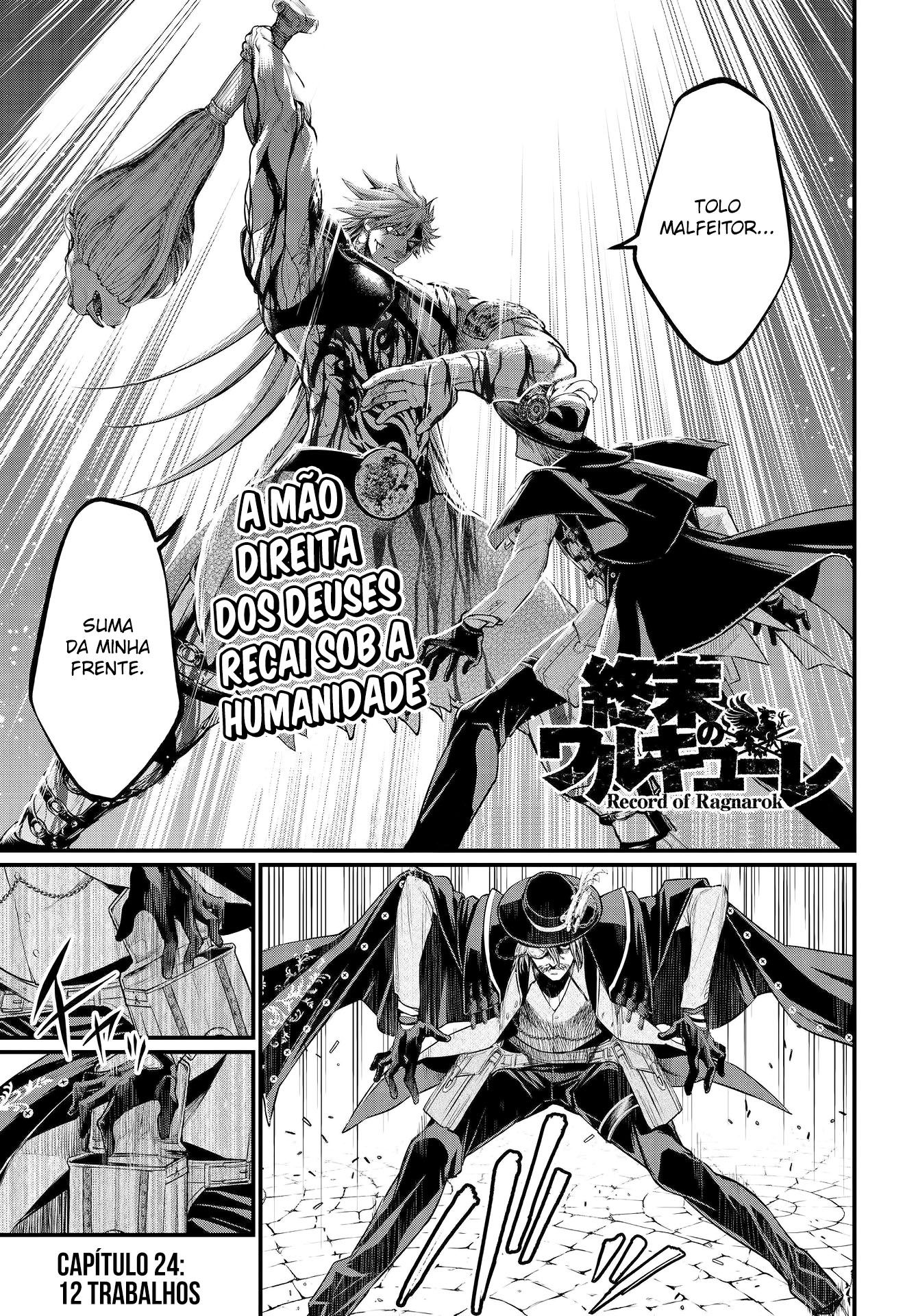 Read Record of Ragnarok Pt Manga Online