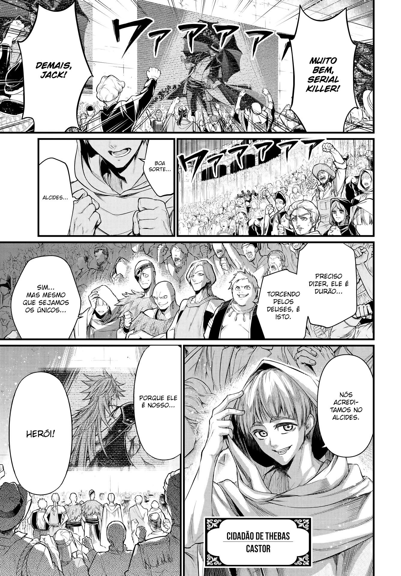 Read Record of Ragnarok Pt Manga Online