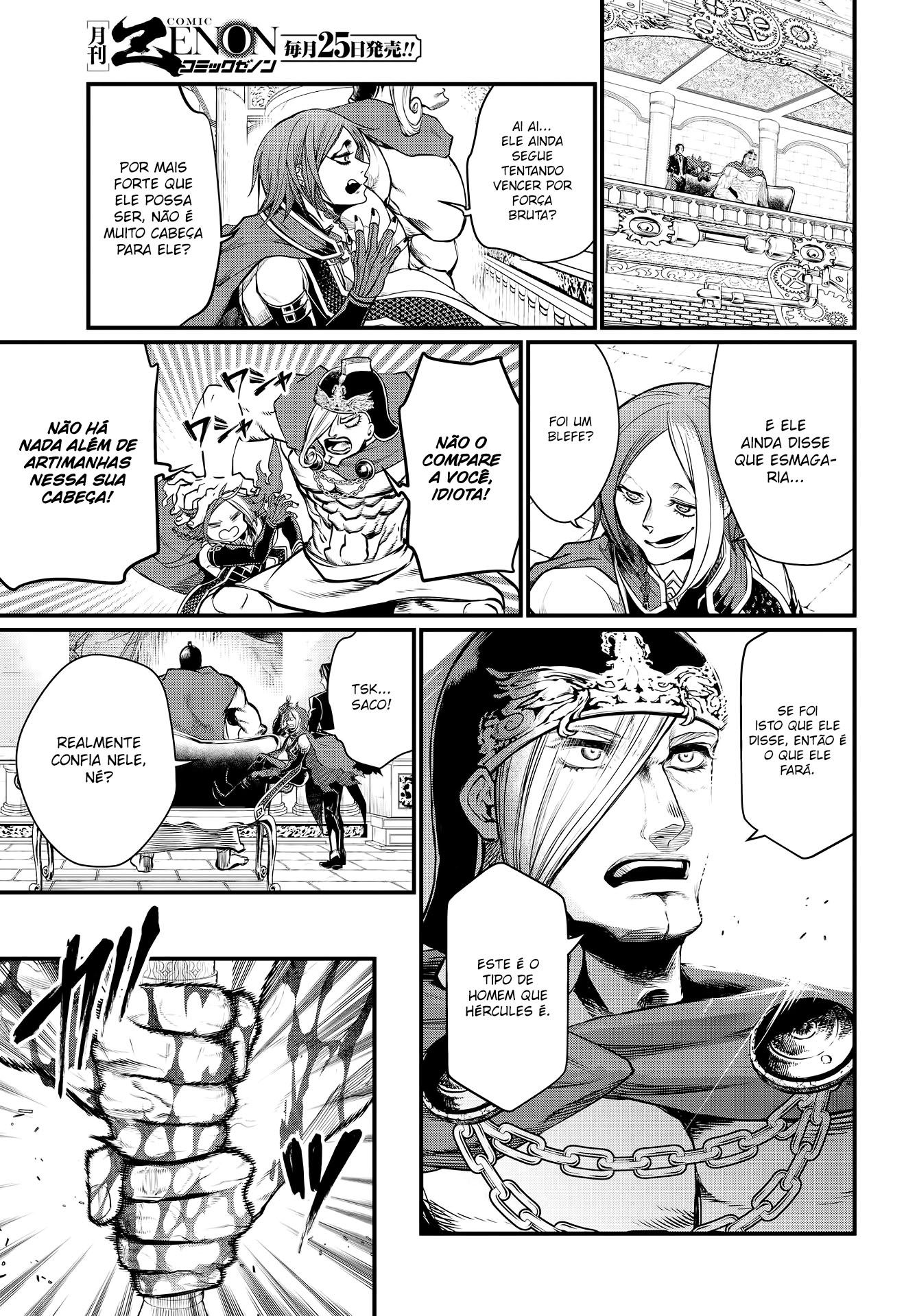 Read Record of Ragnarok Pt Manga Online