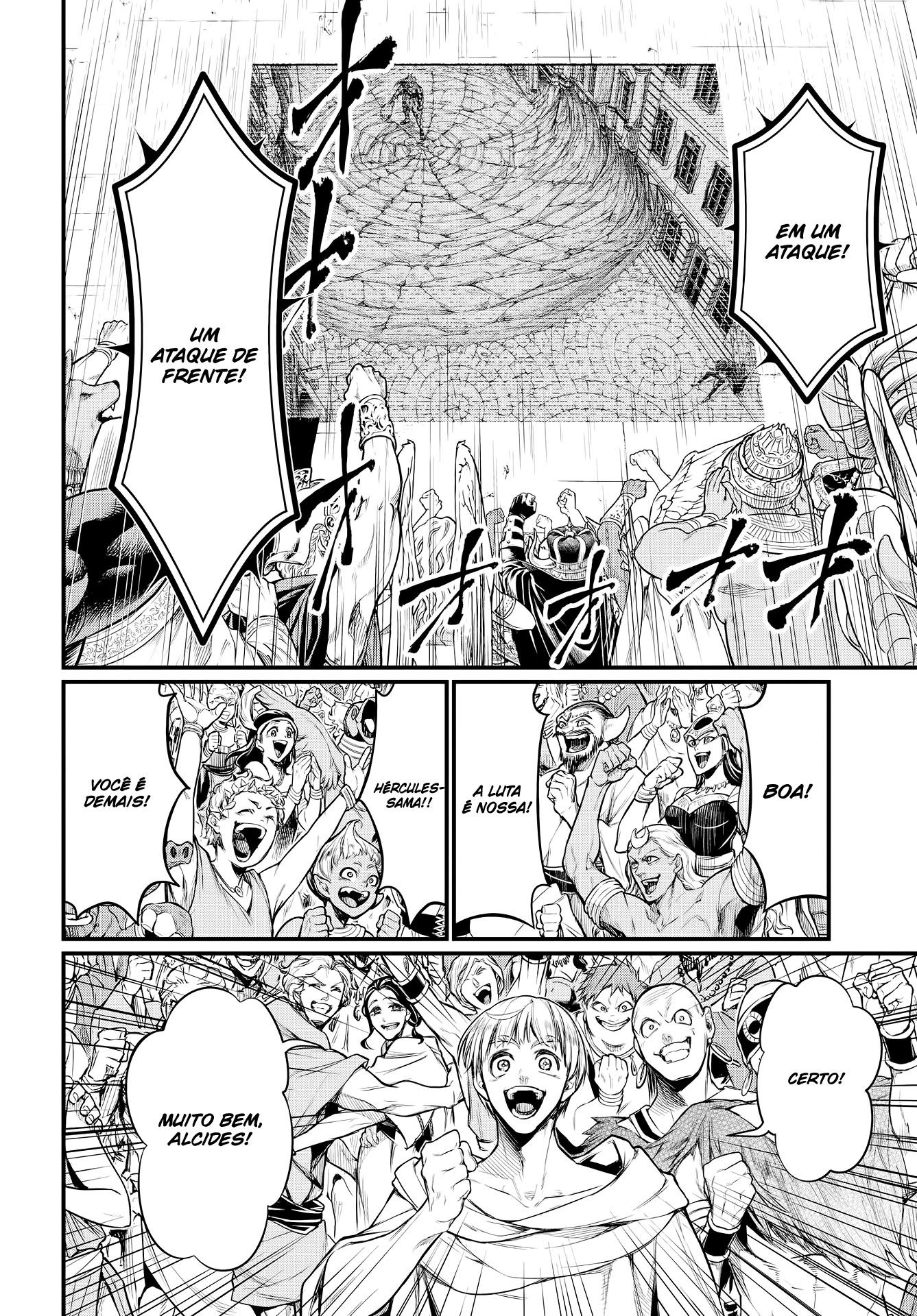 Read Record of Ragnarok Pt Manga Online