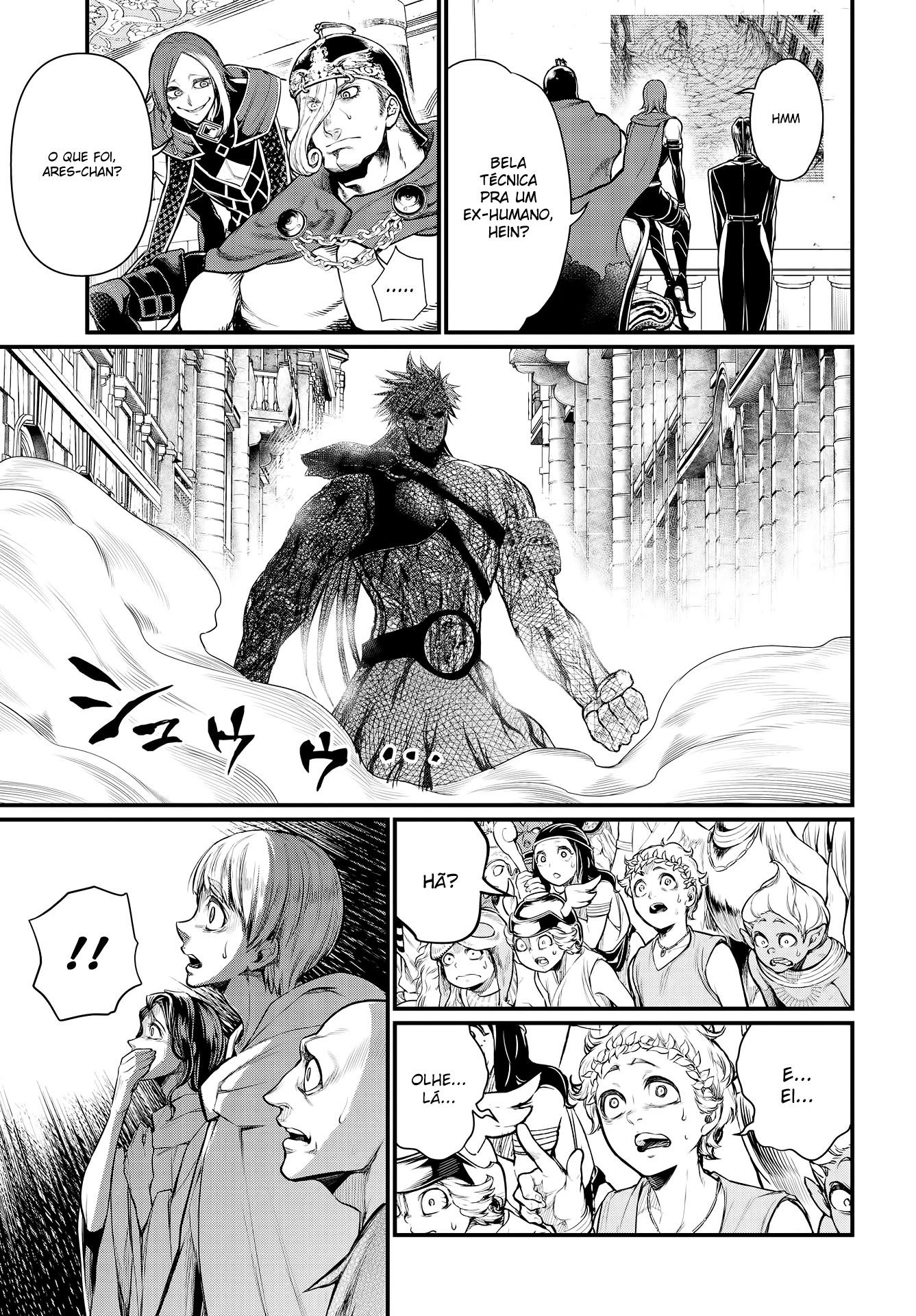 Read Record of Ragnarok Pt Manga Online