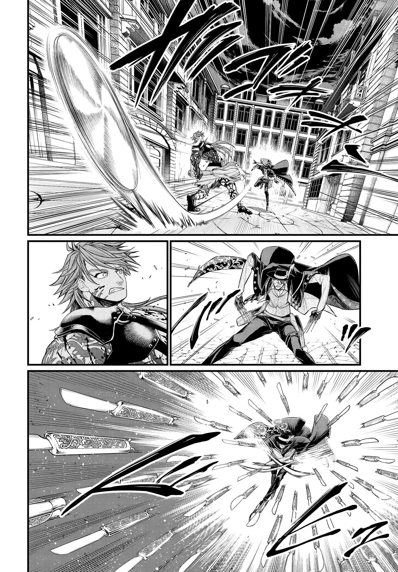 Read Record of Ragnarok Pt Manga Online
