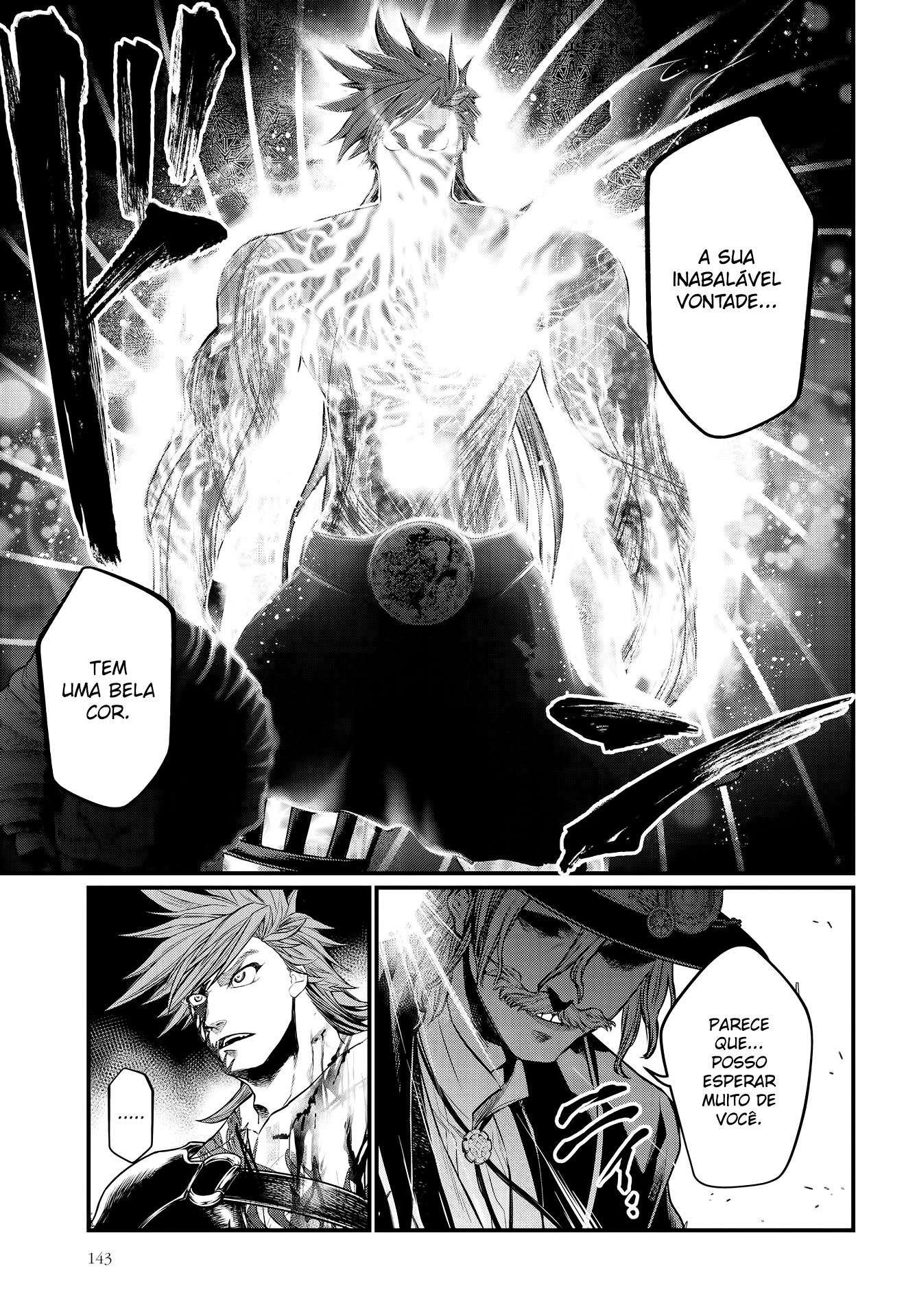Read Record of Ragnarok Pt Manga Online