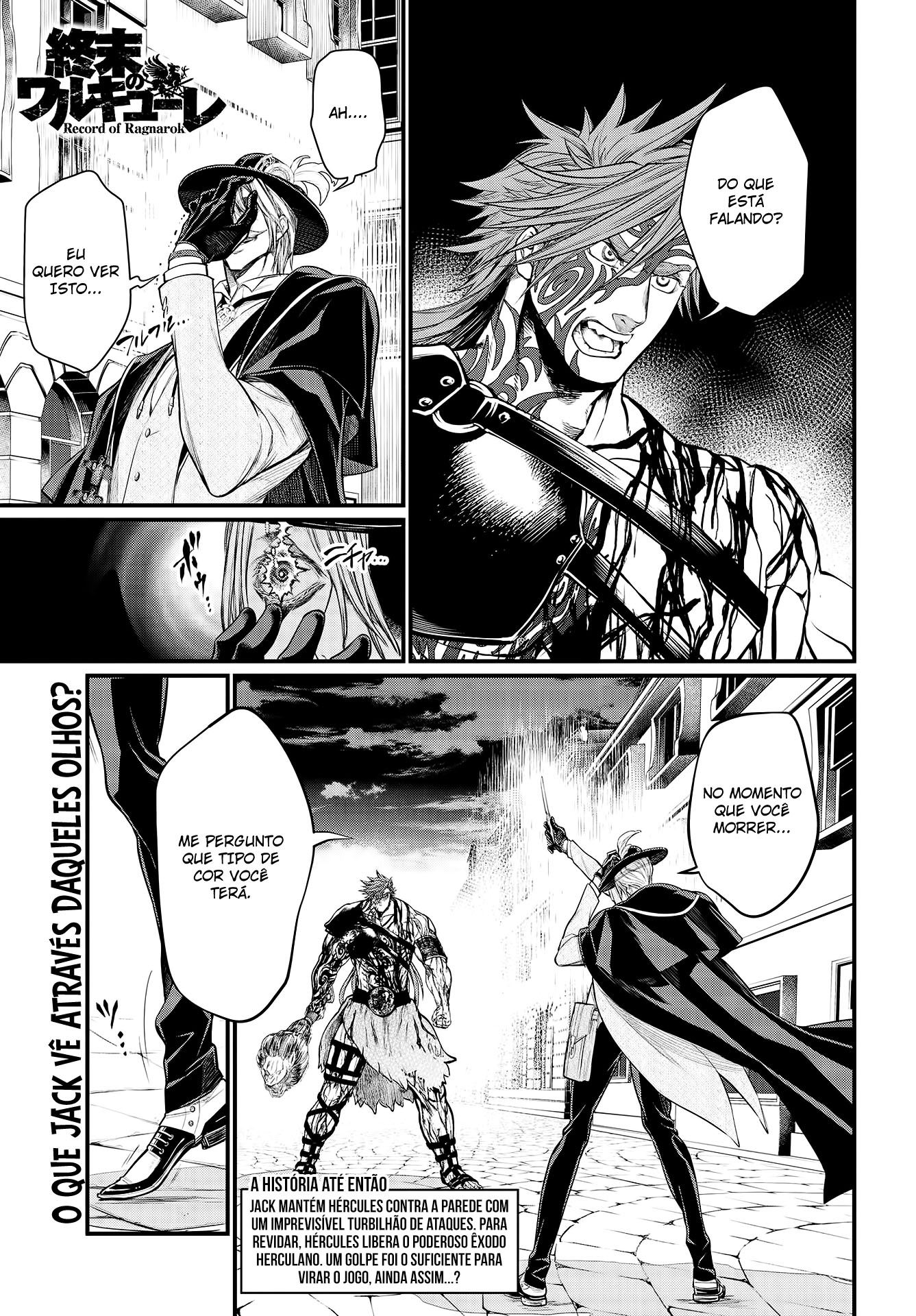 Read Record of Ragnarok Pt Manga Online