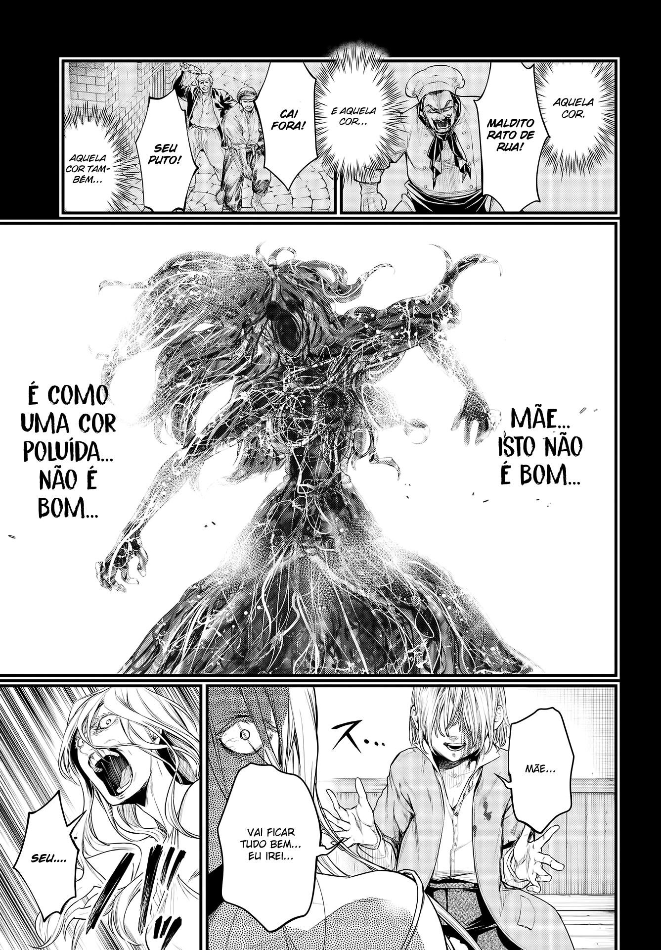 Read Record of Ragnarok Pt Manga Online