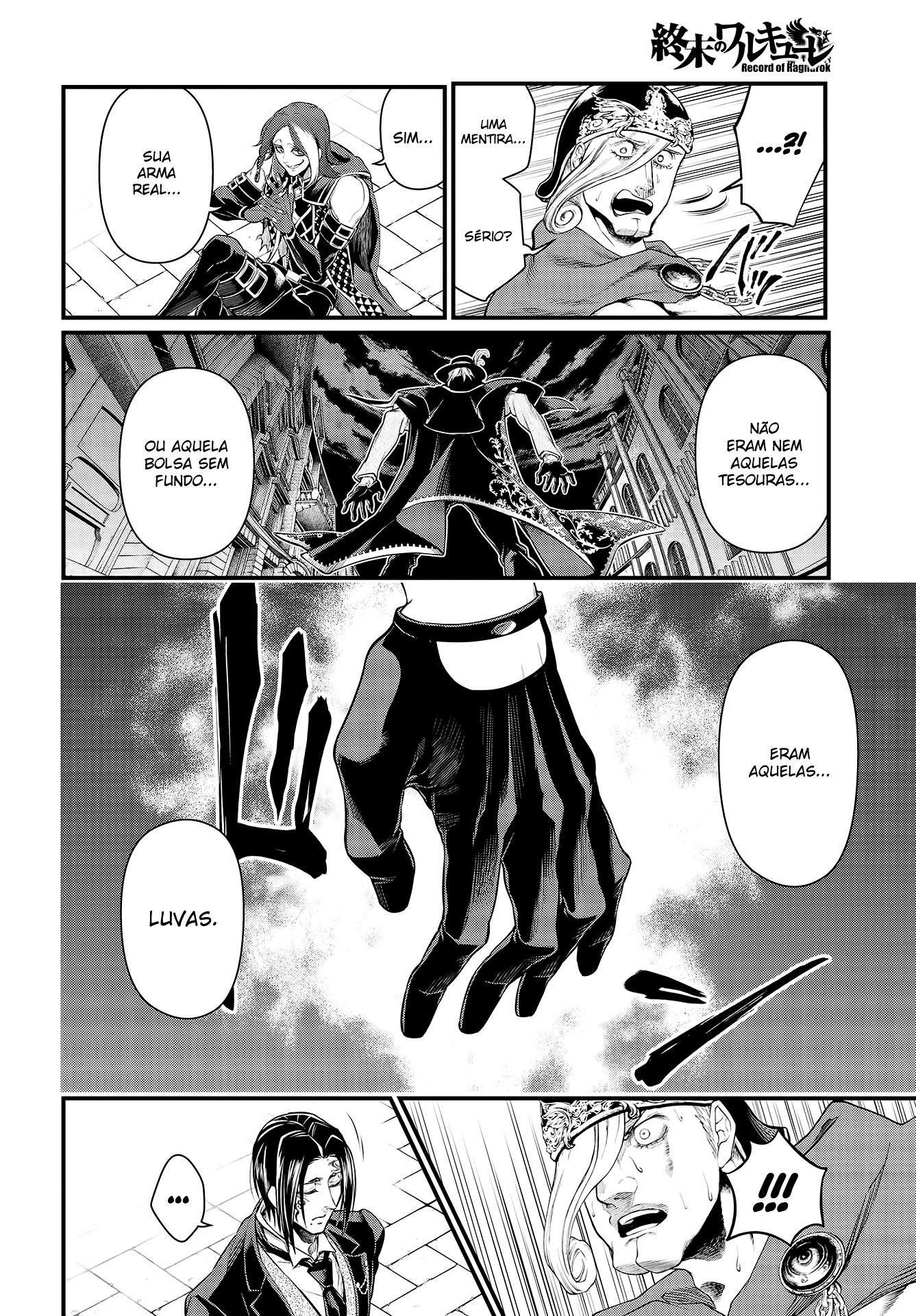 Read Record of Ragnarok Pt Manga Online