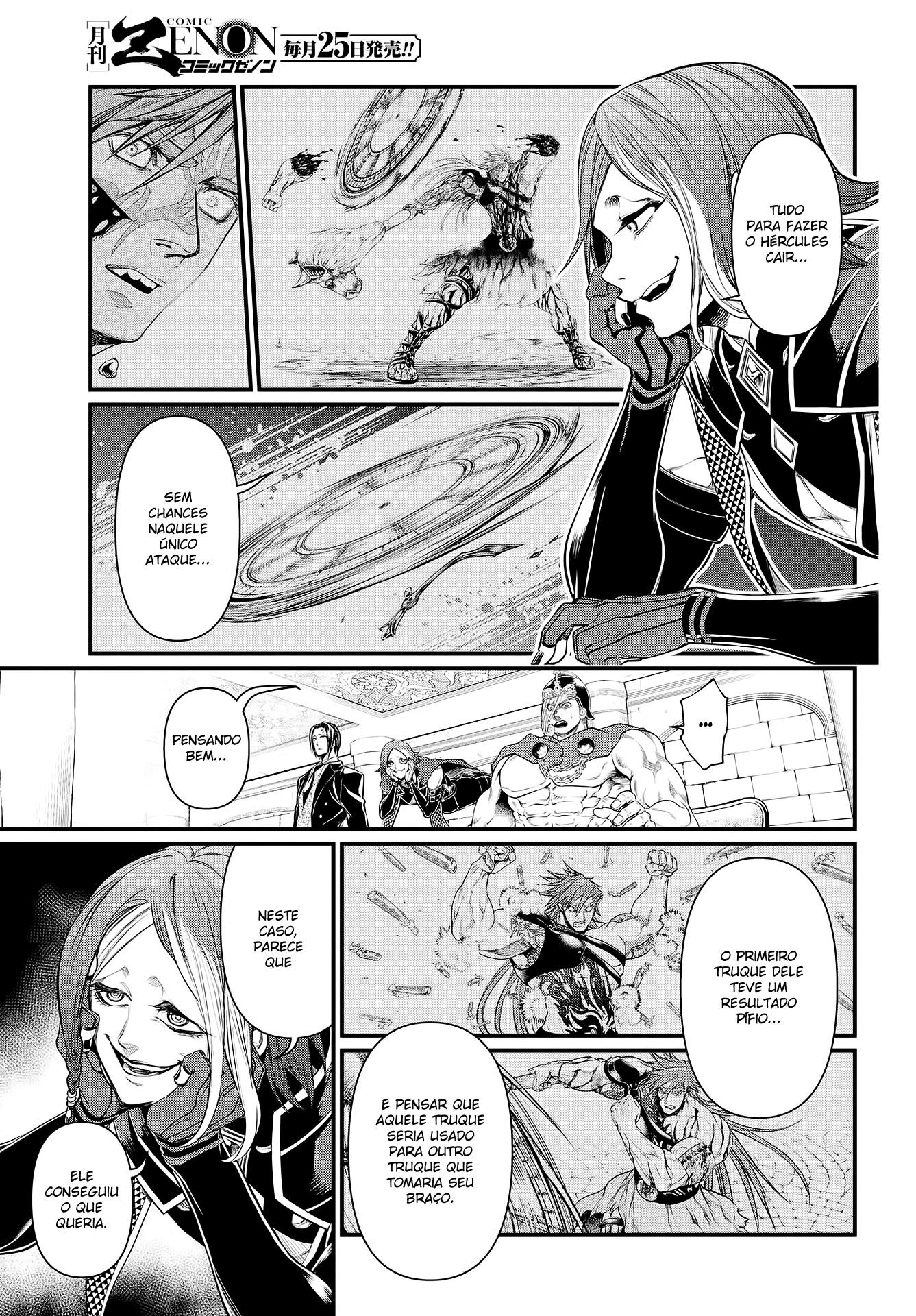 Read Record of Ragnarok Pt Manga Online