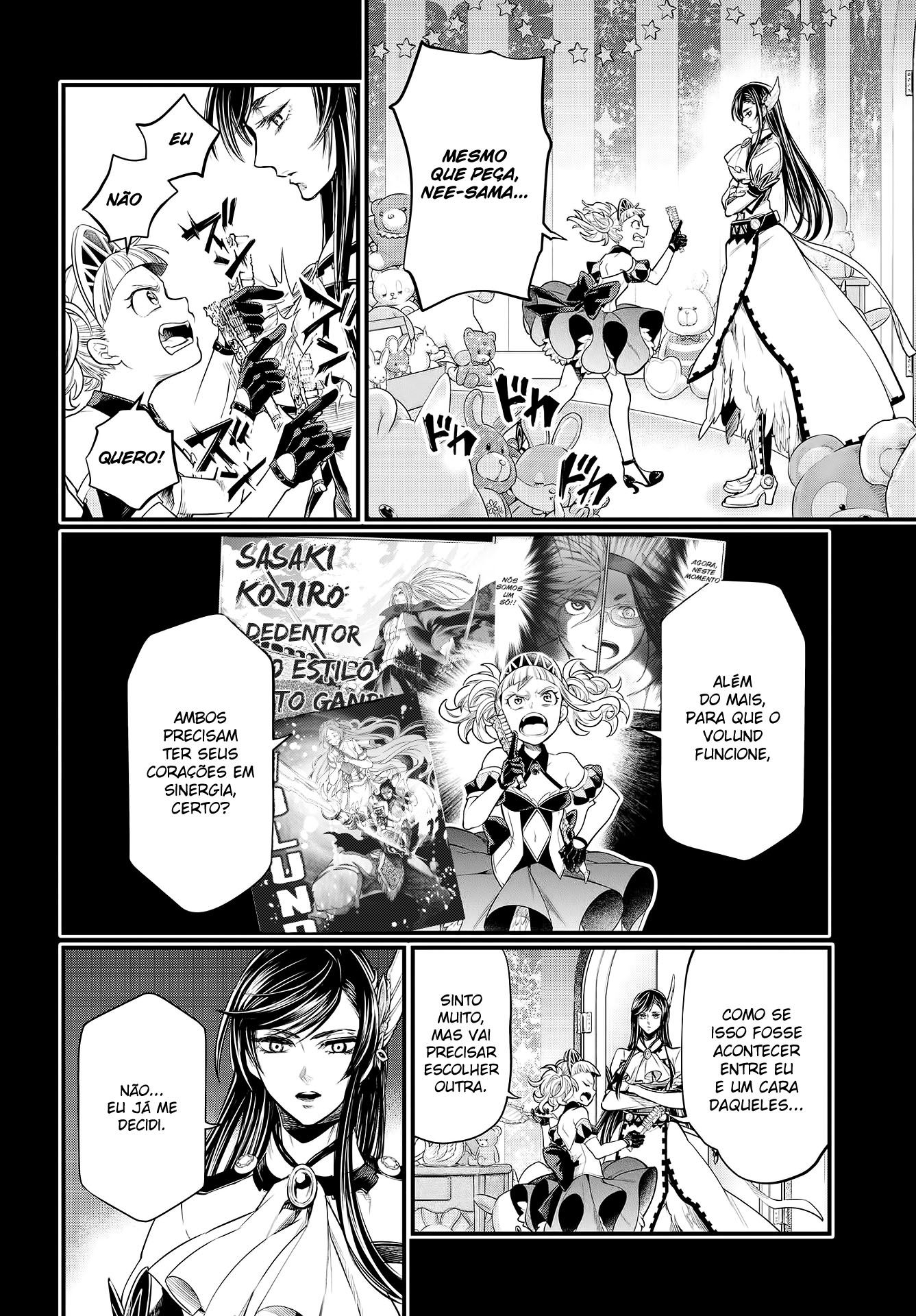 Read Record of Ragnarok Pt Manga Online