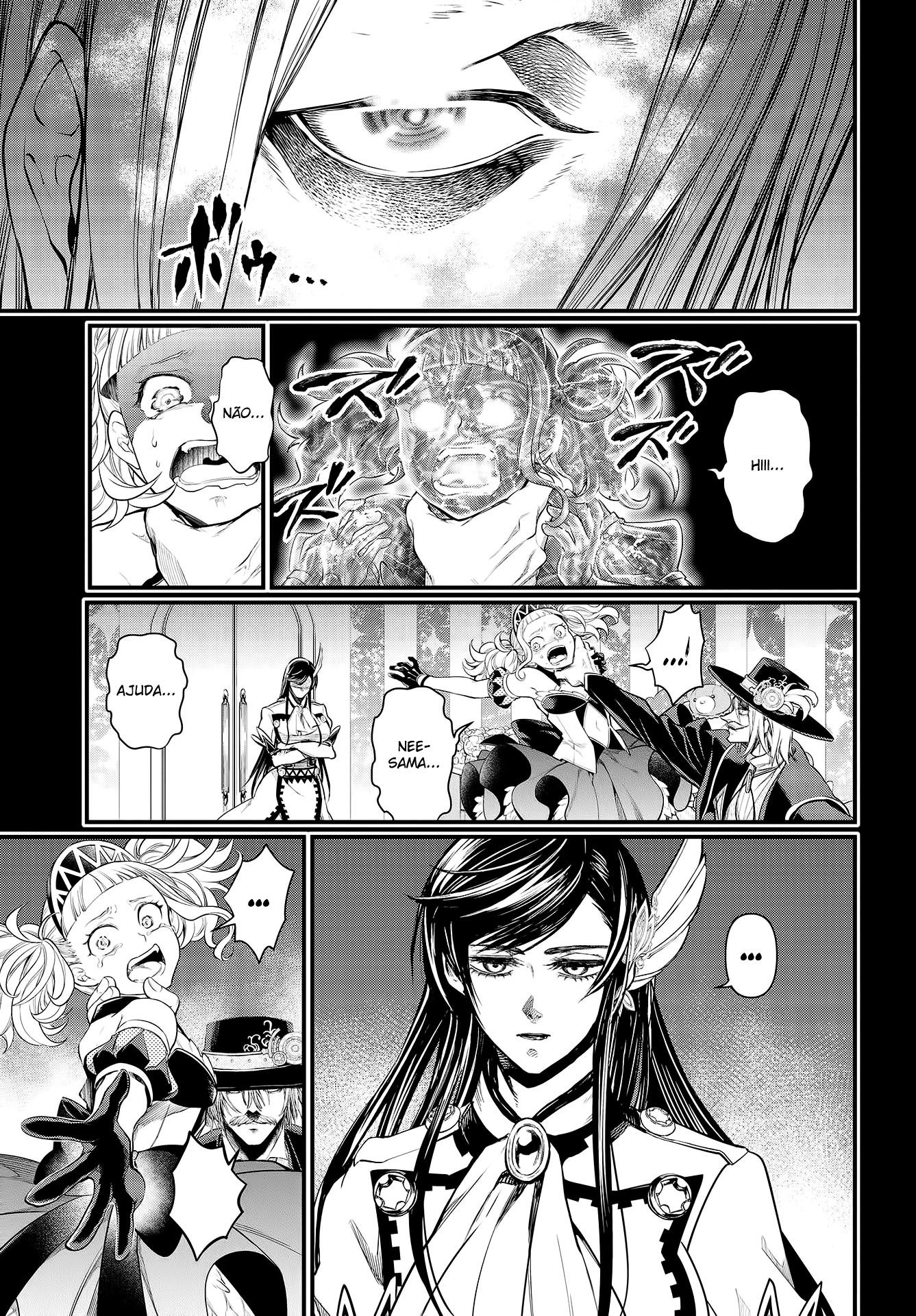 Read Record of Ragnarok Pt Manga Online