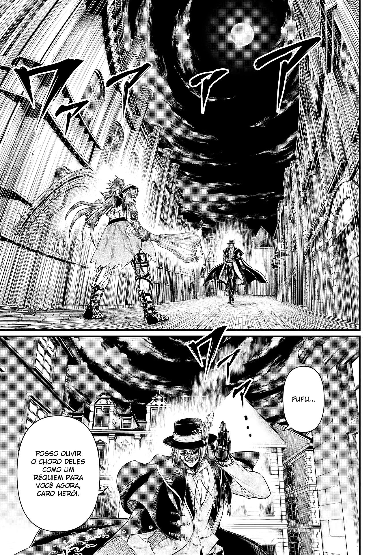 Read Record of Ragnarok Pt Manga Online