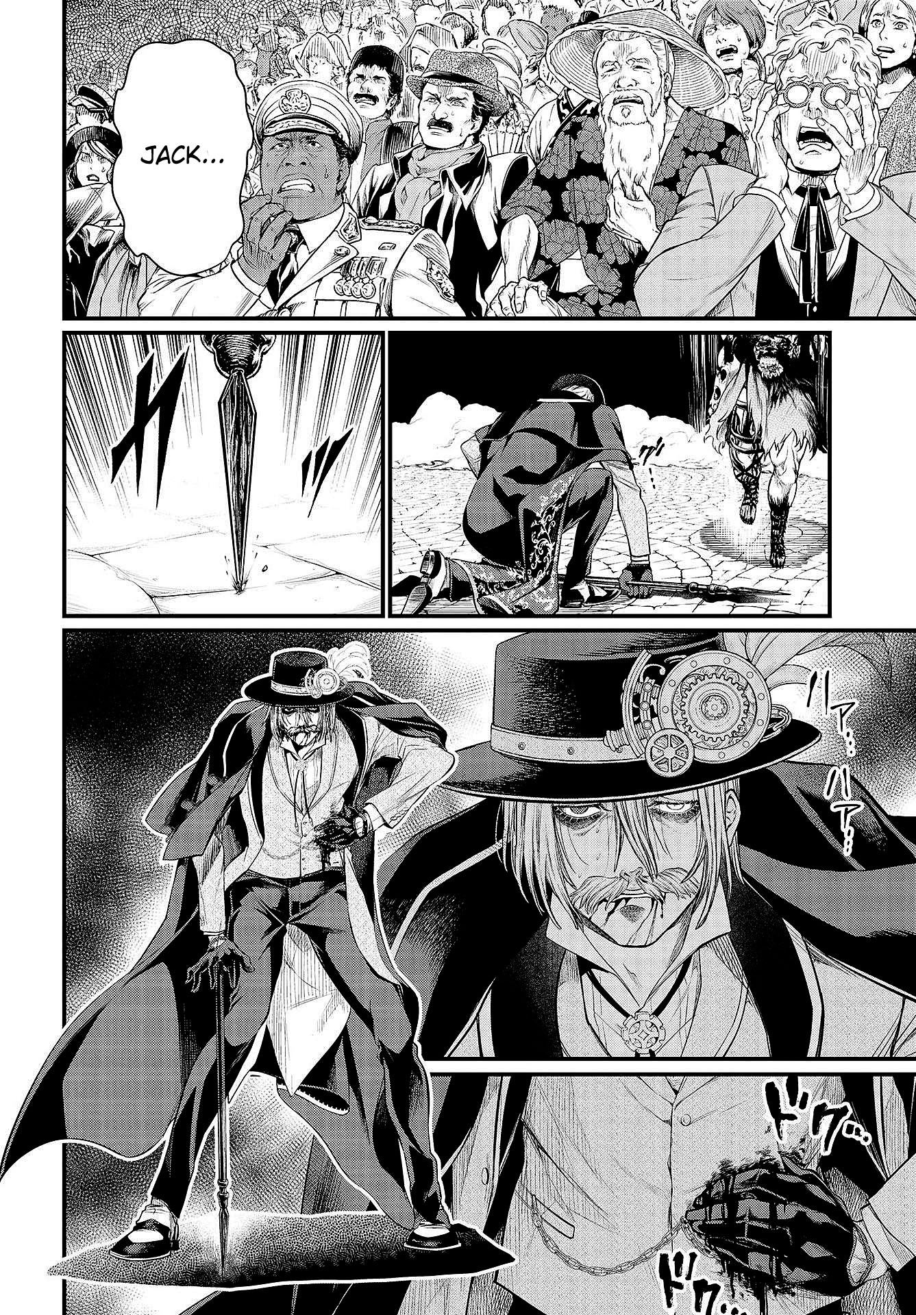 Read Record of Ragnarok Pt Manga Online