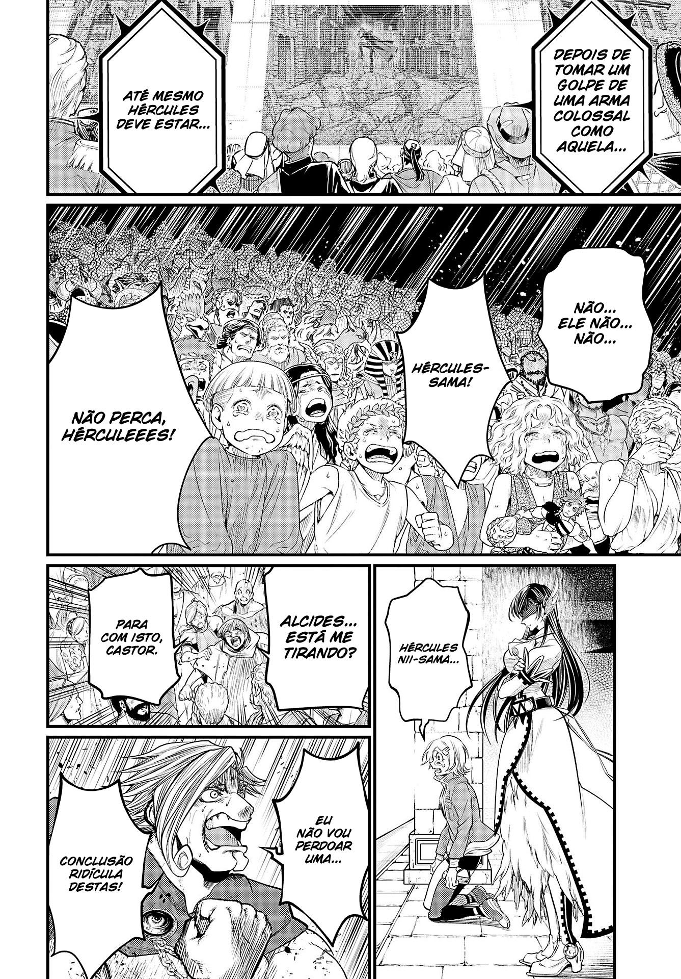 Read Record of Ragnarok Pt Manga Online