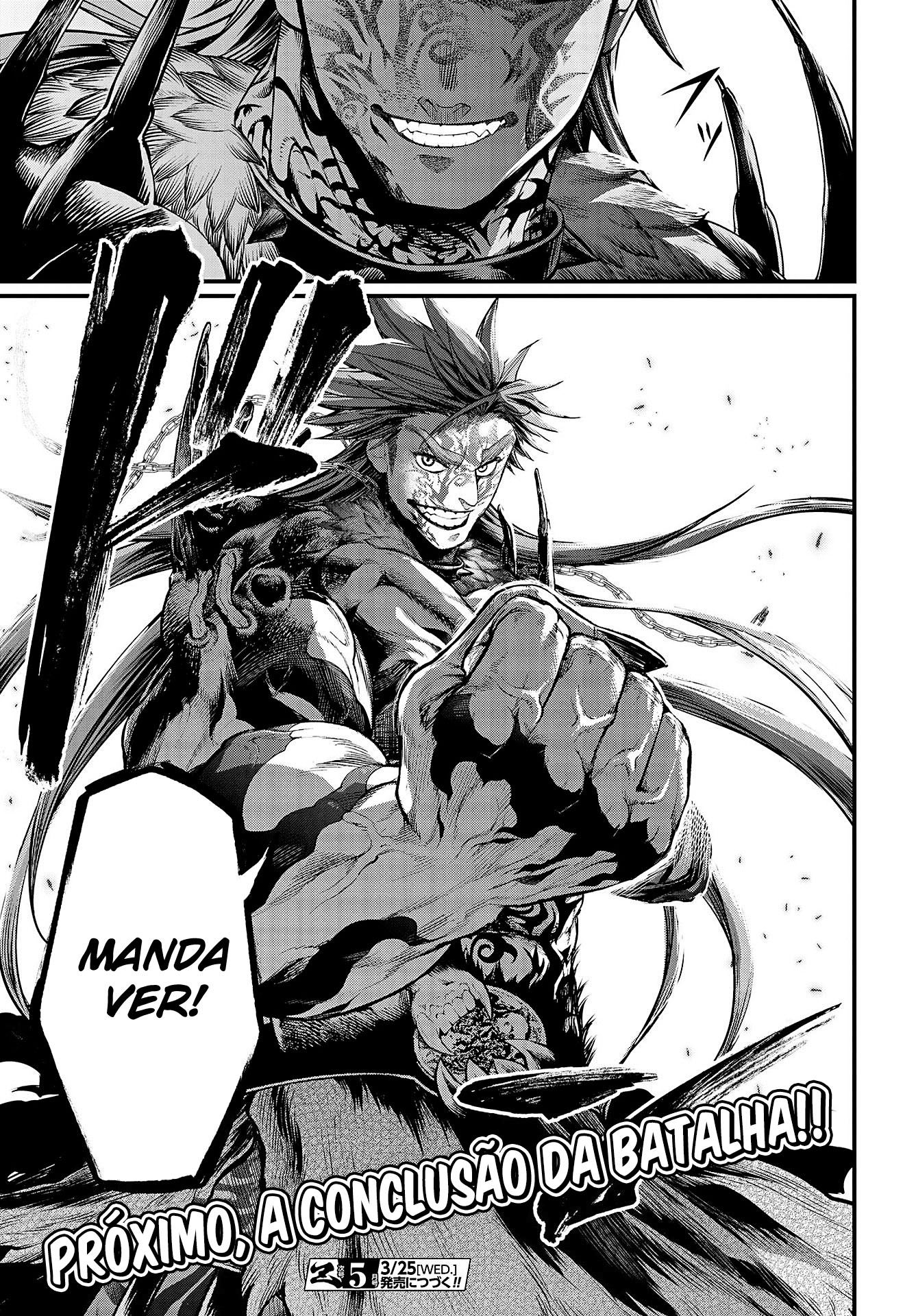 Read Record of Ragnarok Pt Manga Online