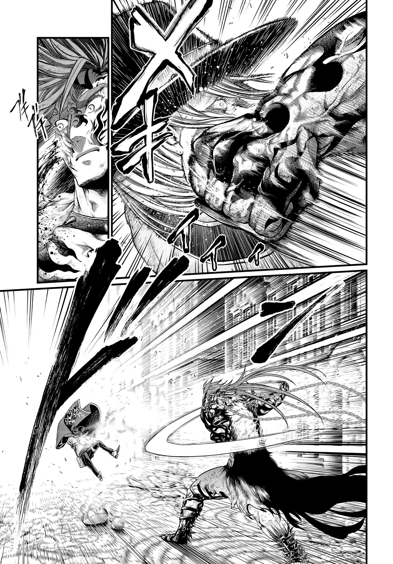 Read Record of Ragnarok Pt Manga Online