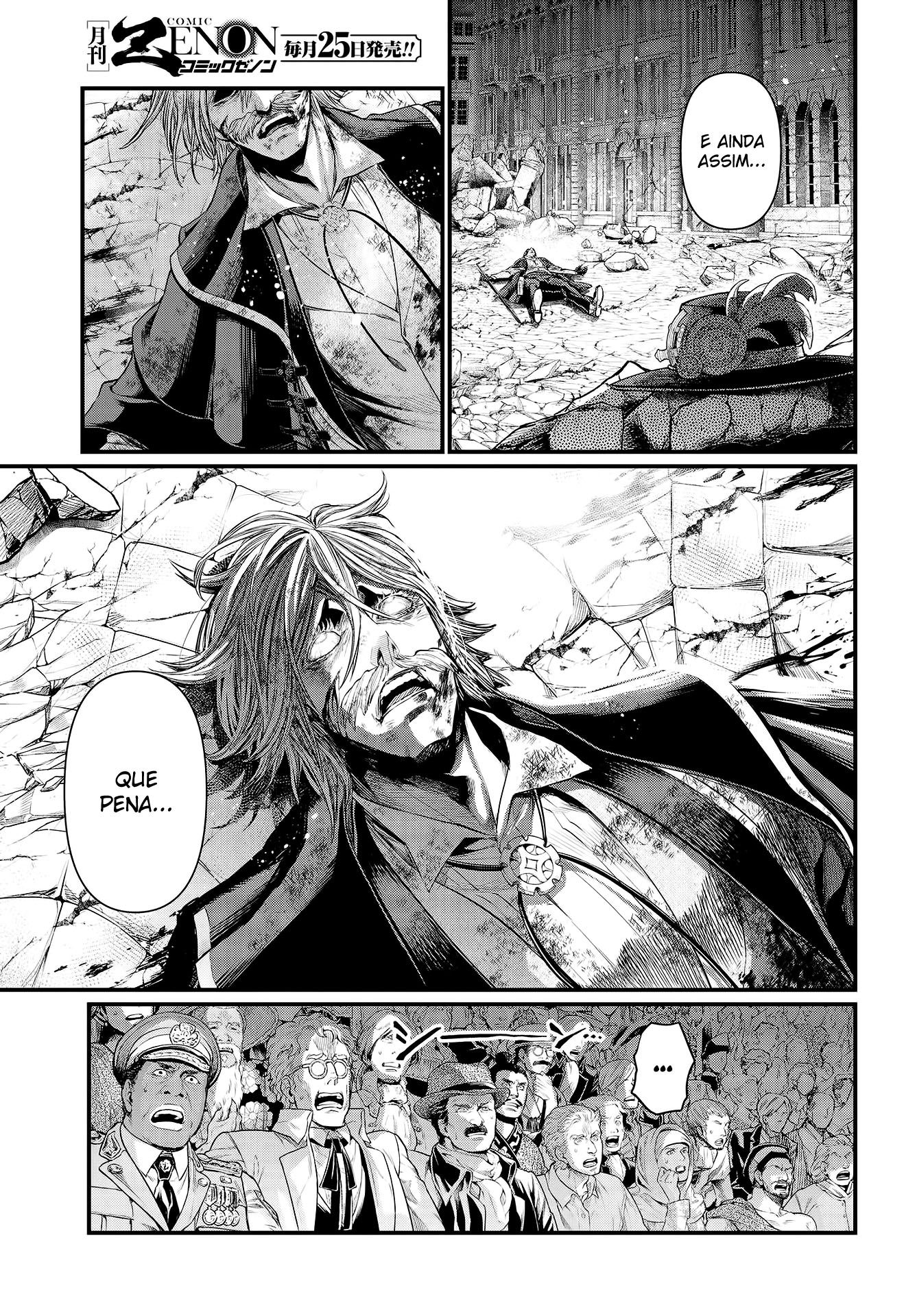 Read Record of Ragnarok Pt Manga Online