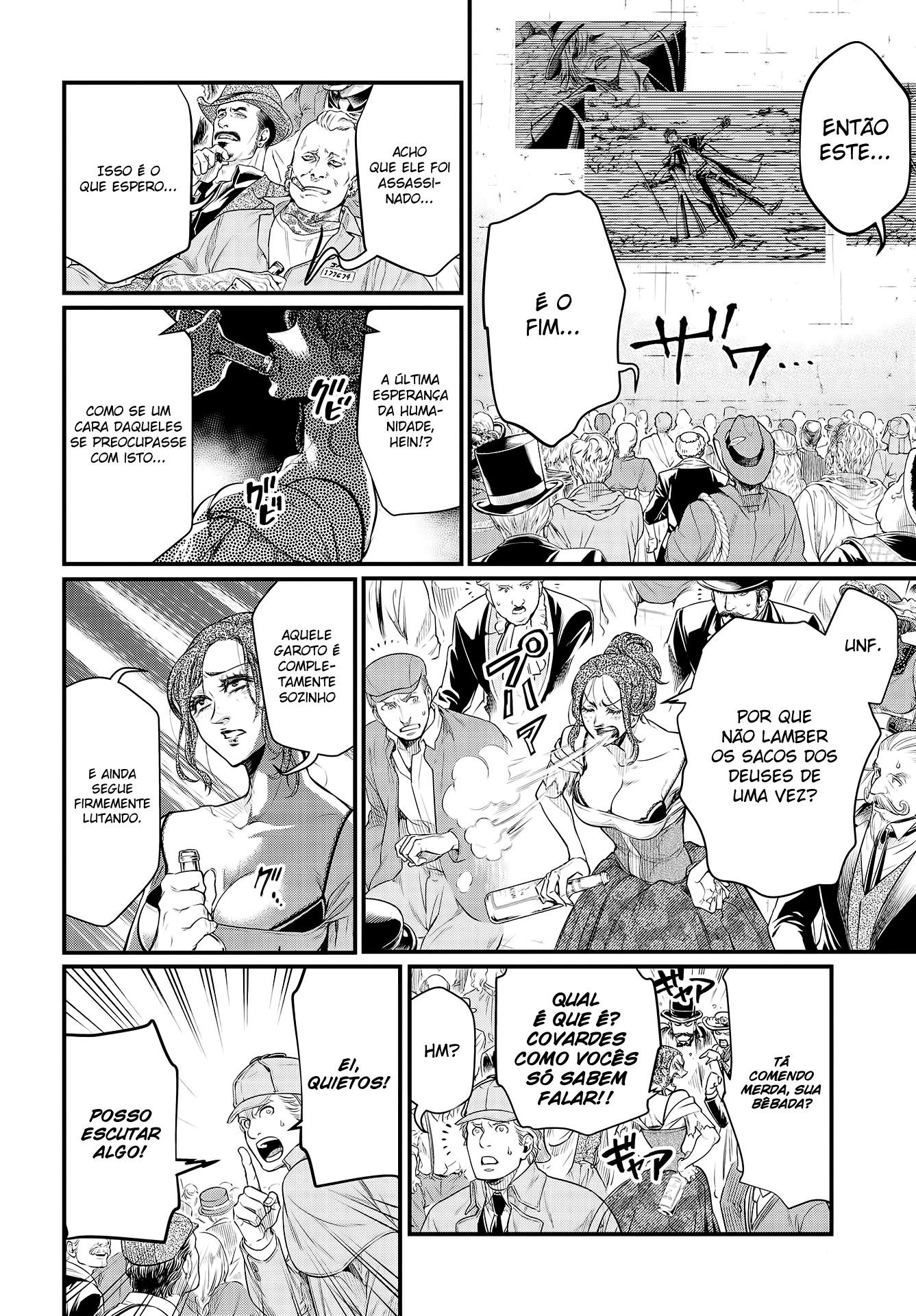 Read Record of Ragnarok Pt Manga Online