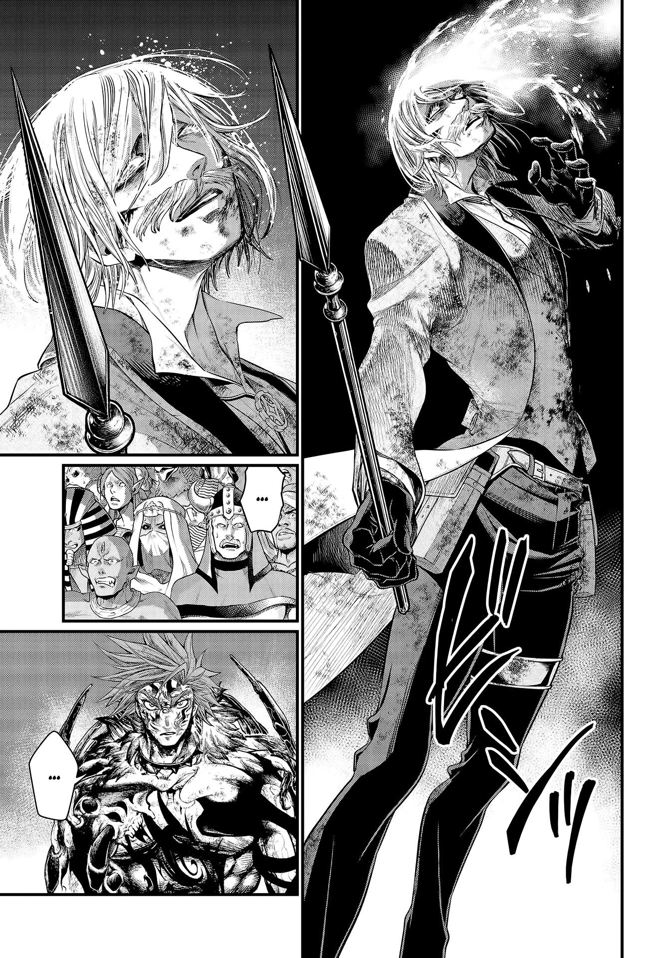 Read Record of Ragnarok Pt Manga Online