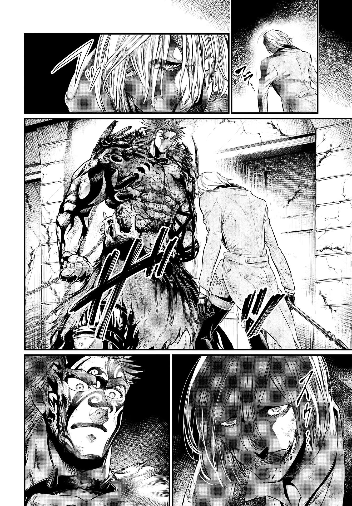 Read Record of Ragnarok Pt Manga Online