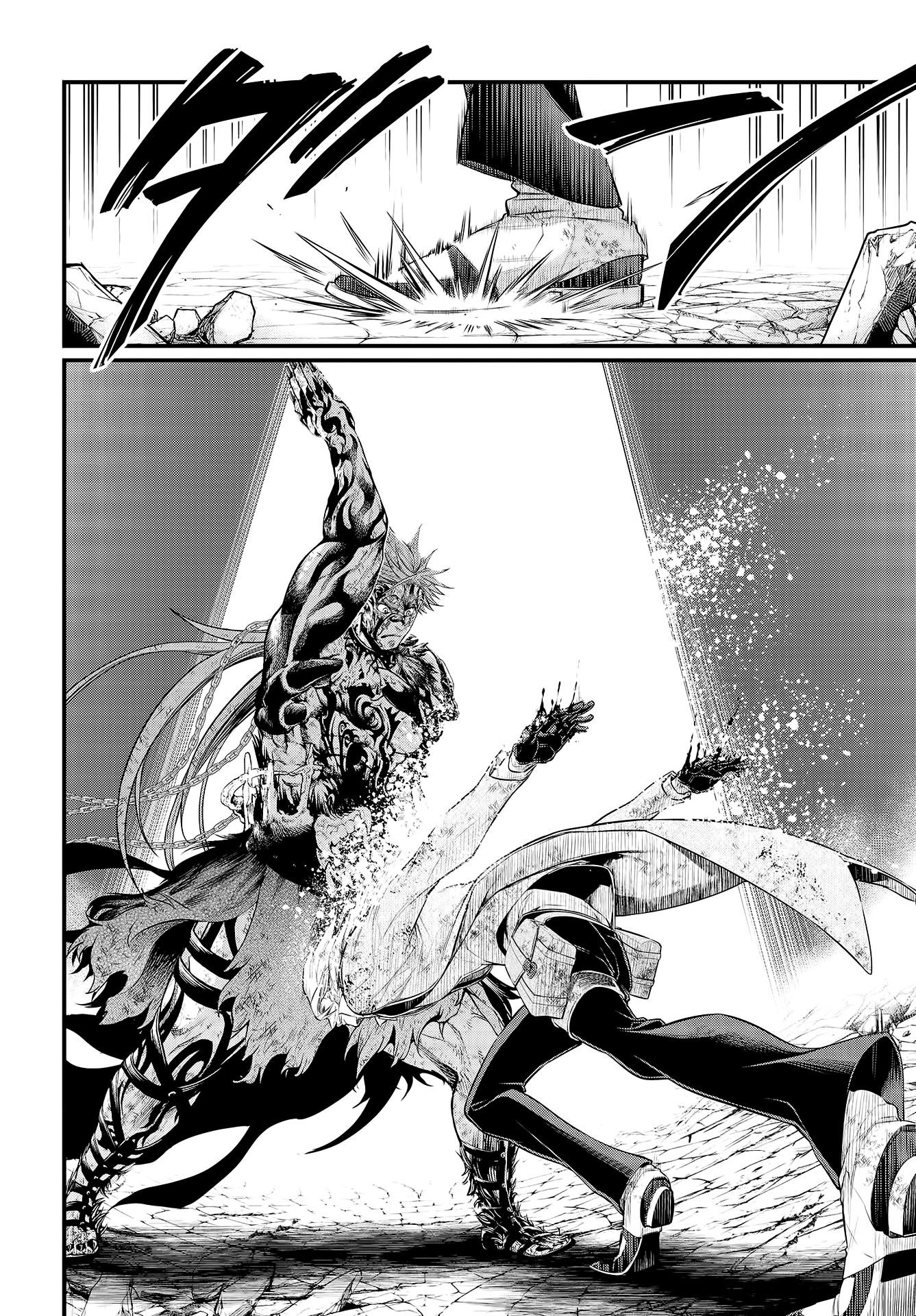 Read Record of Ragnarok Pt Manga Online
